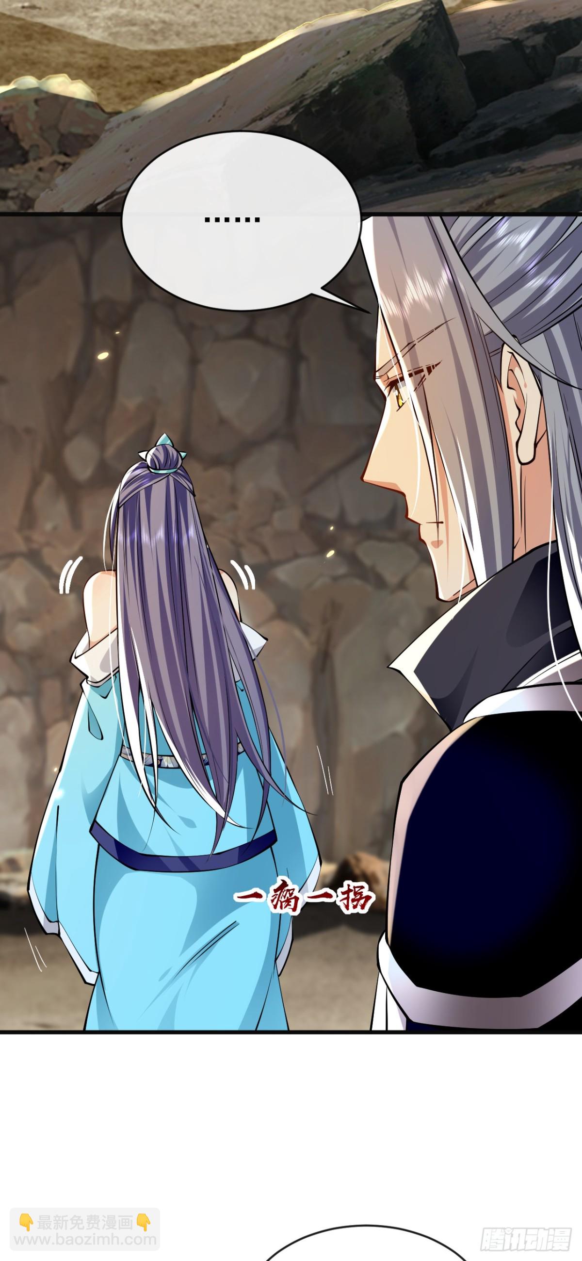 第307话 他怎么会来？-第306话