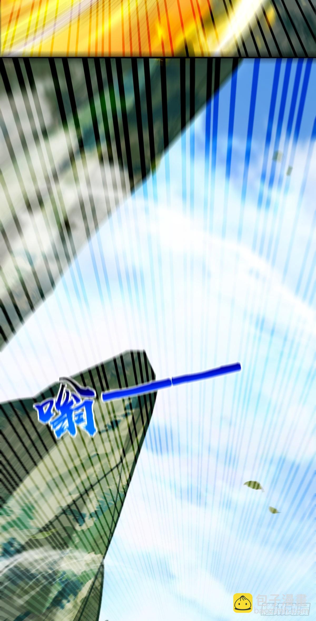 第309话 是你们在找我？-第308话