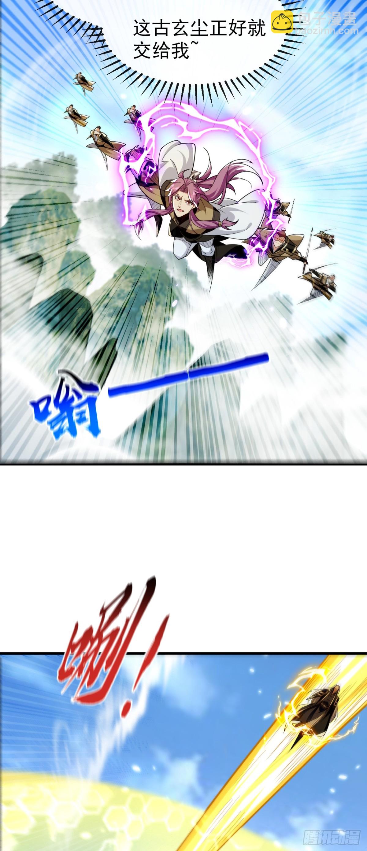 第309话 是你们在找我？-第308话