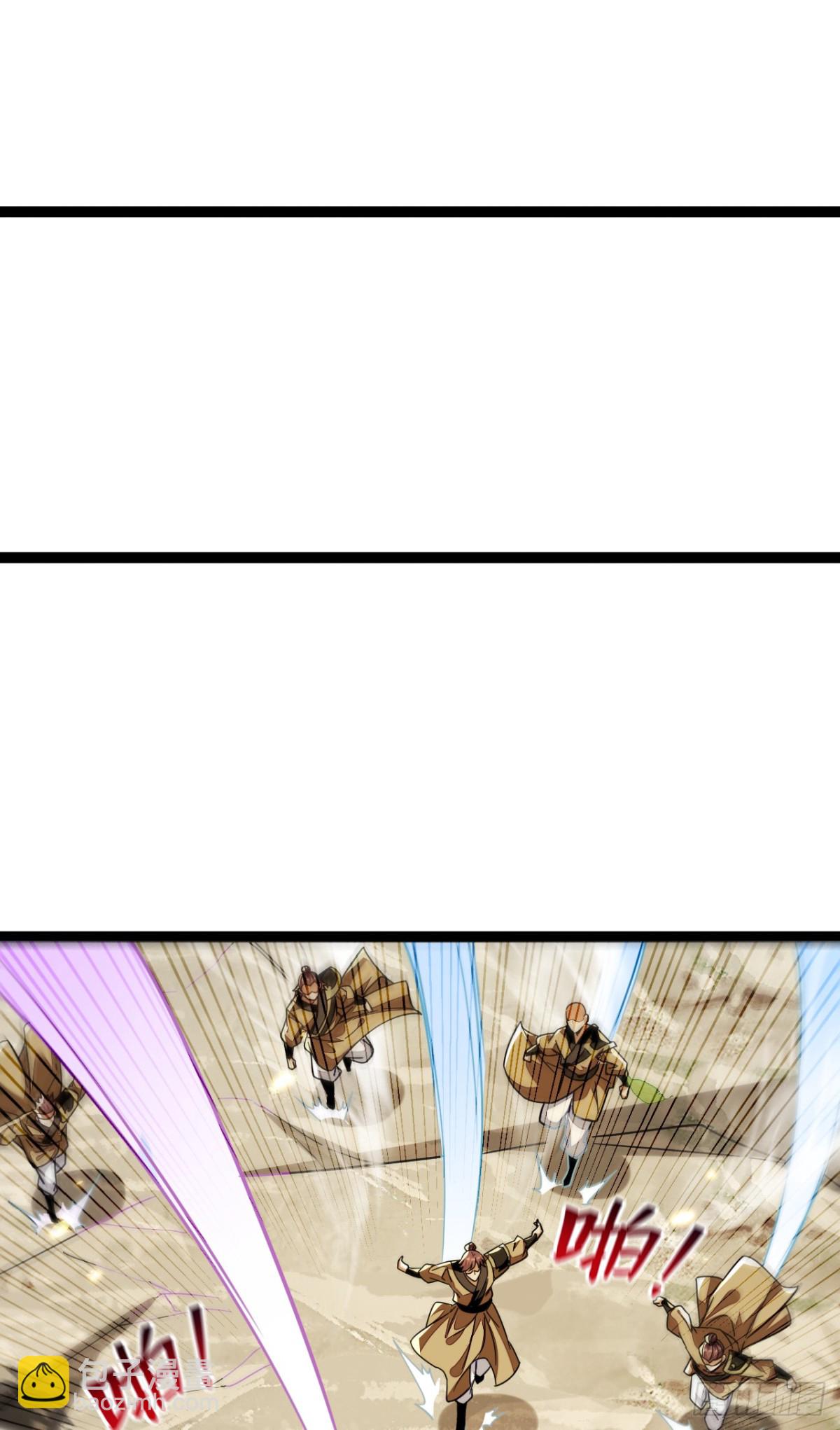 第309话 是你们在找我？-第308话