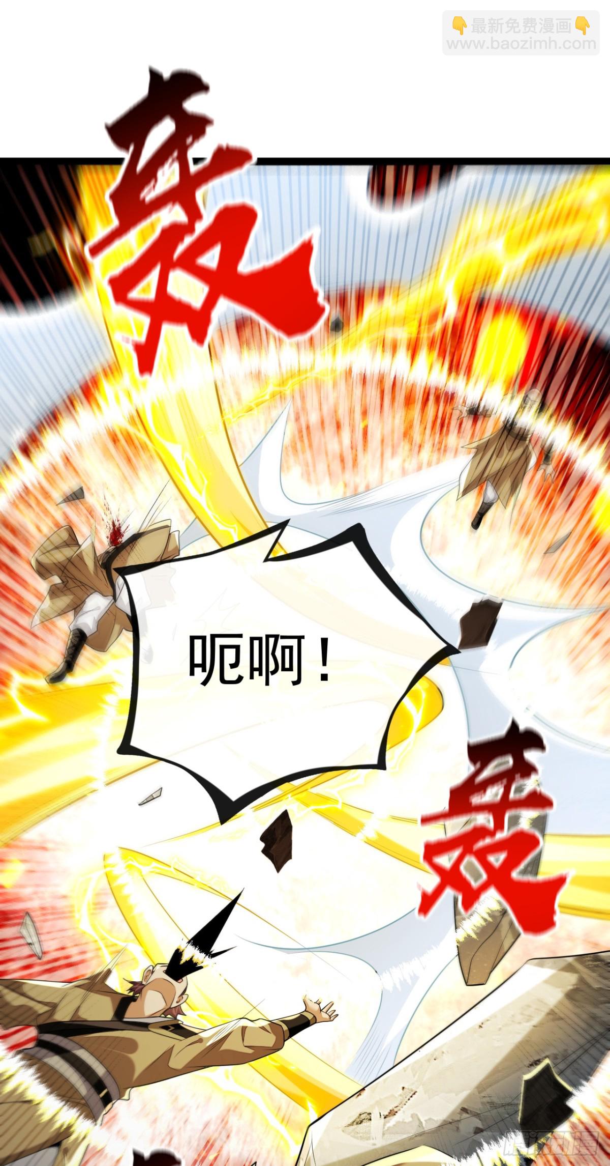 第309话 是你们在找我？-第308话