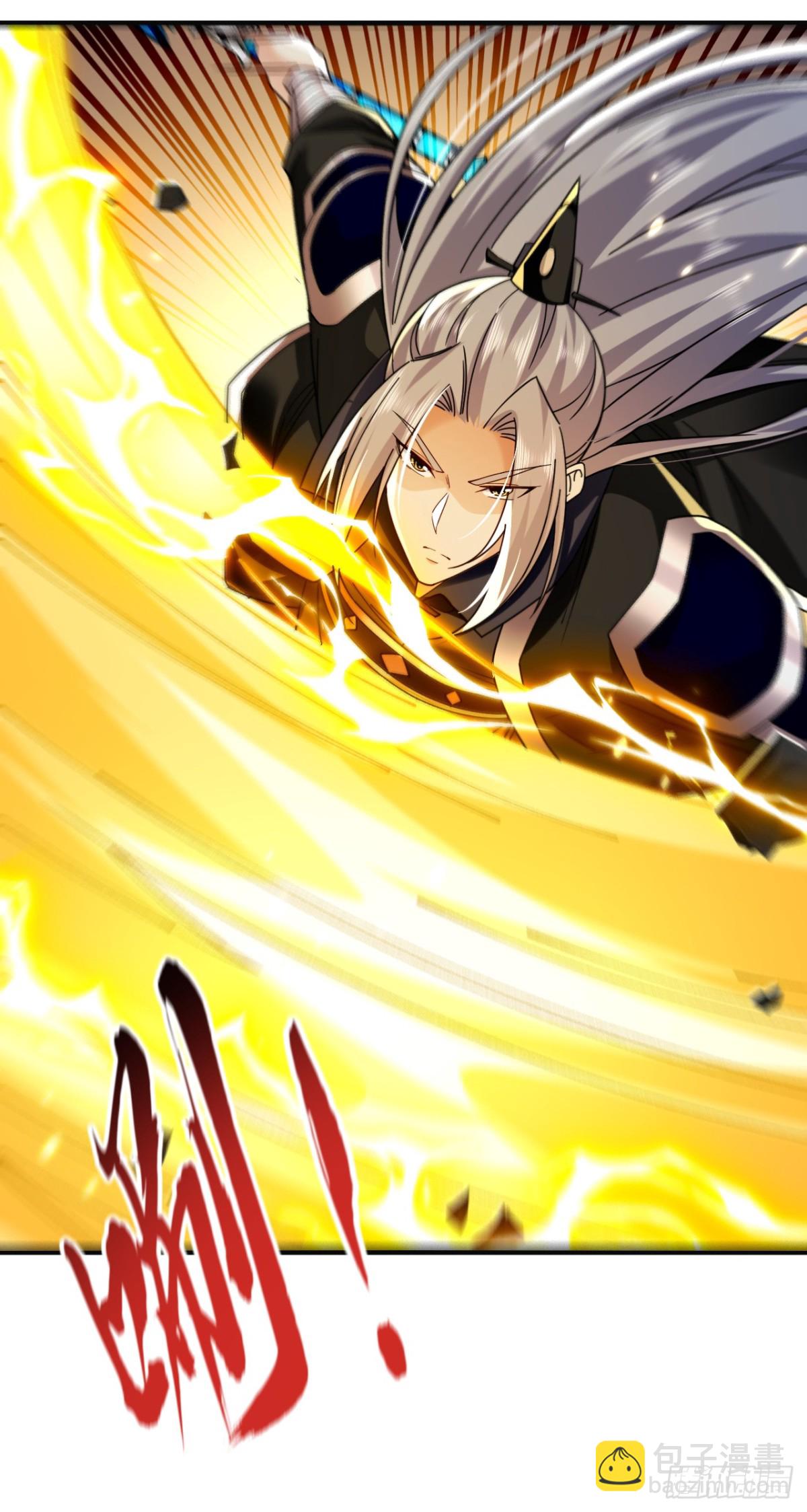 第309话 是你们在找我？-第308话