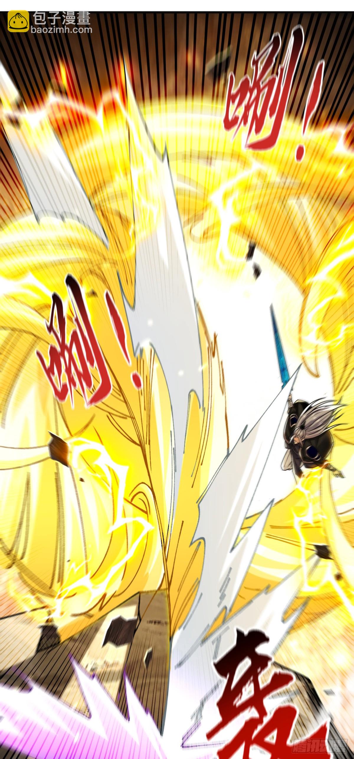 第309话 是你们在找我？-第308话