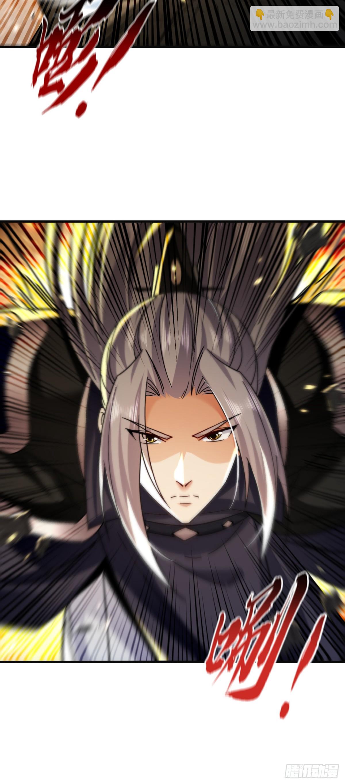 第309话 是你们在找我？-第308话