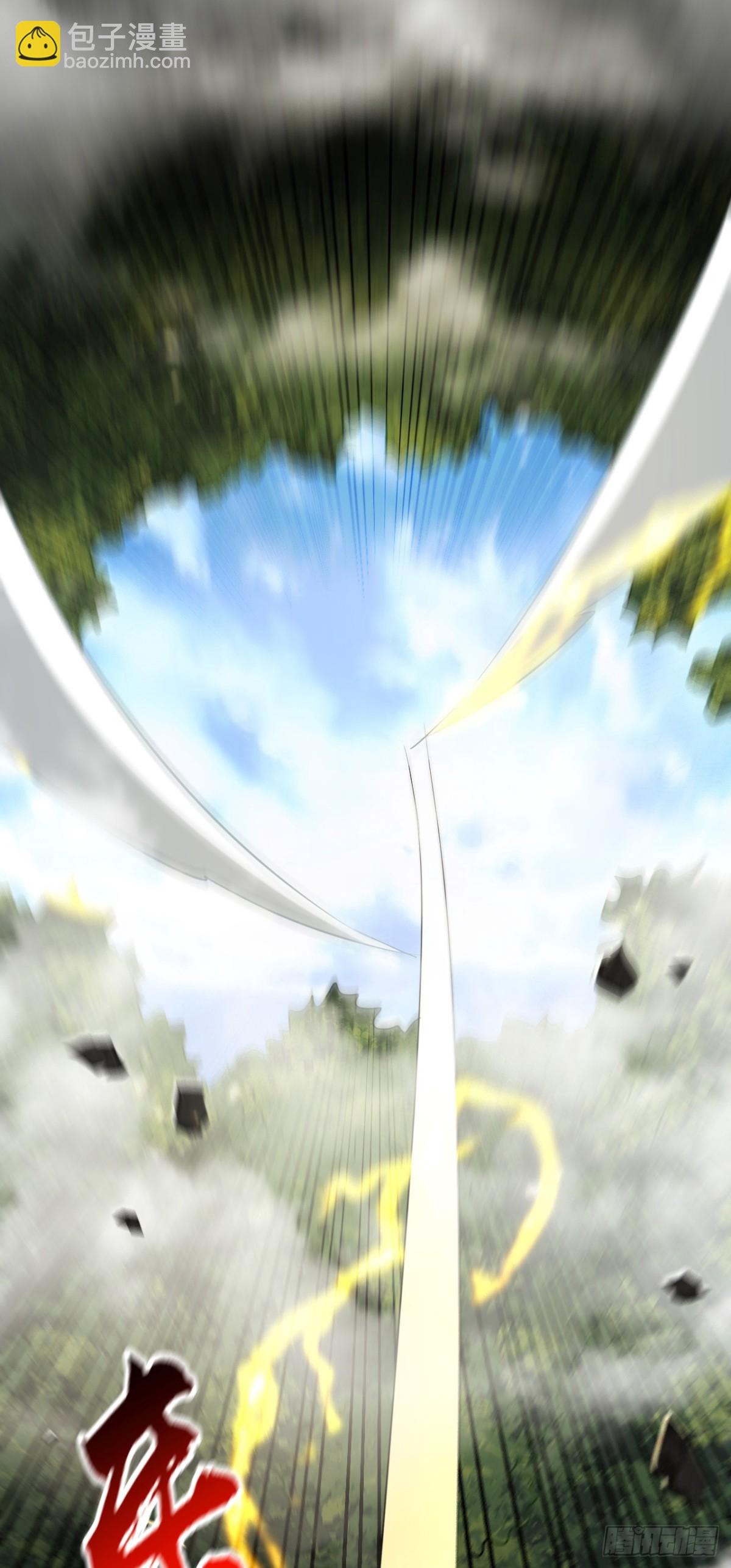 第311话 迷雾森林-第310话