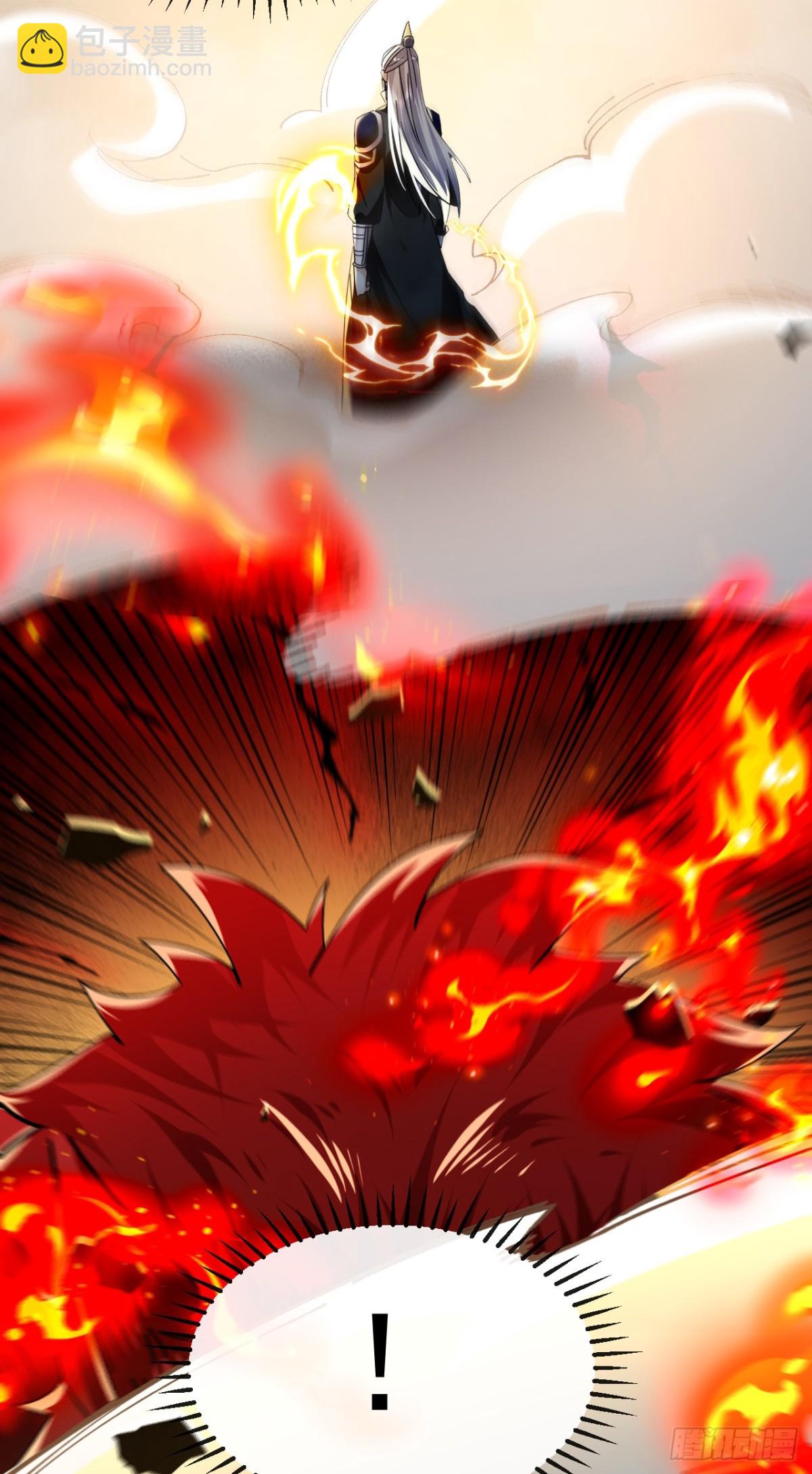 第311话 迷雾森林-第310话