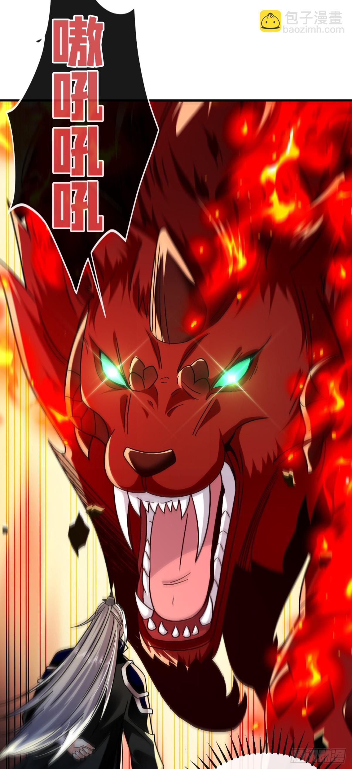 第311话 迷雾森林-第310话