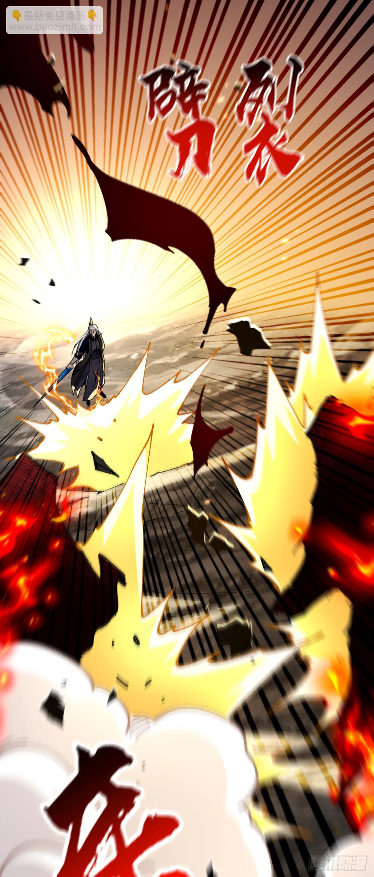 第311话 迷雾森林-第310话