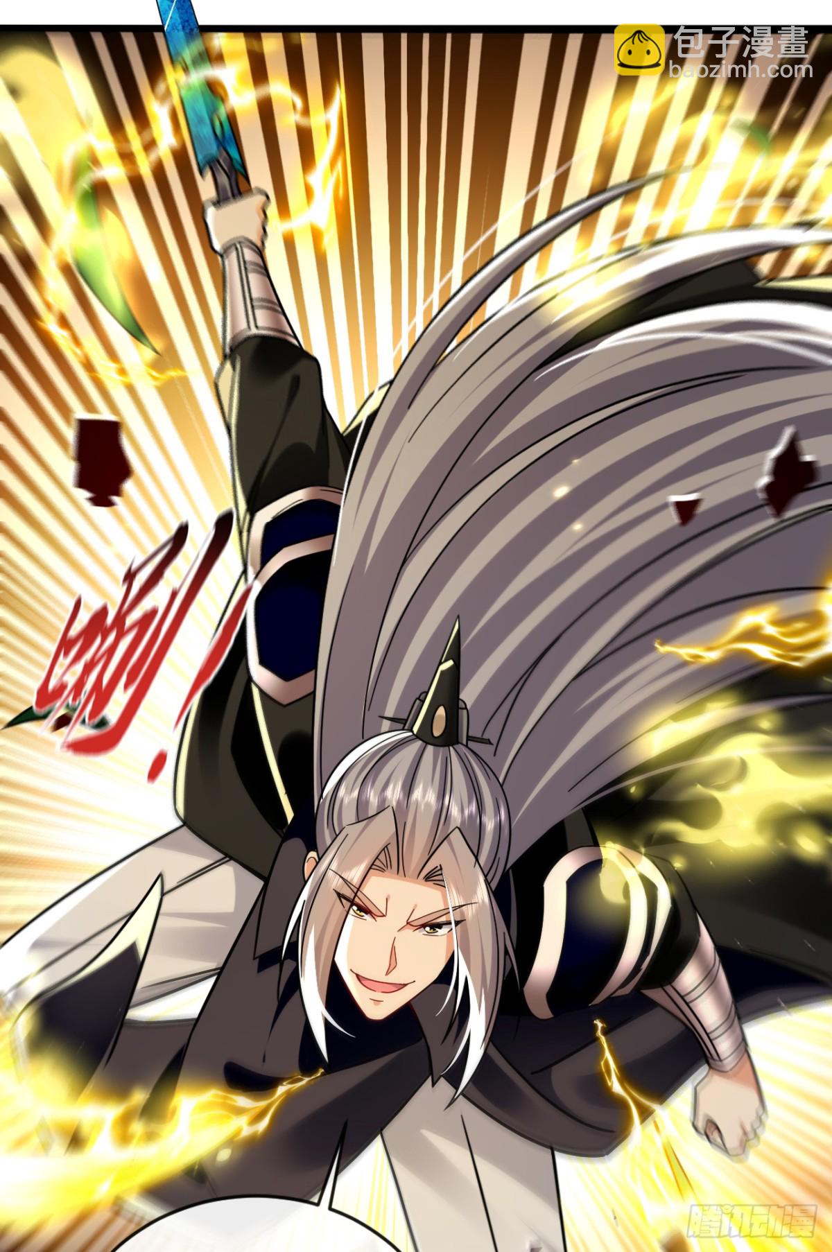 第311话 迷雾森林-第310话