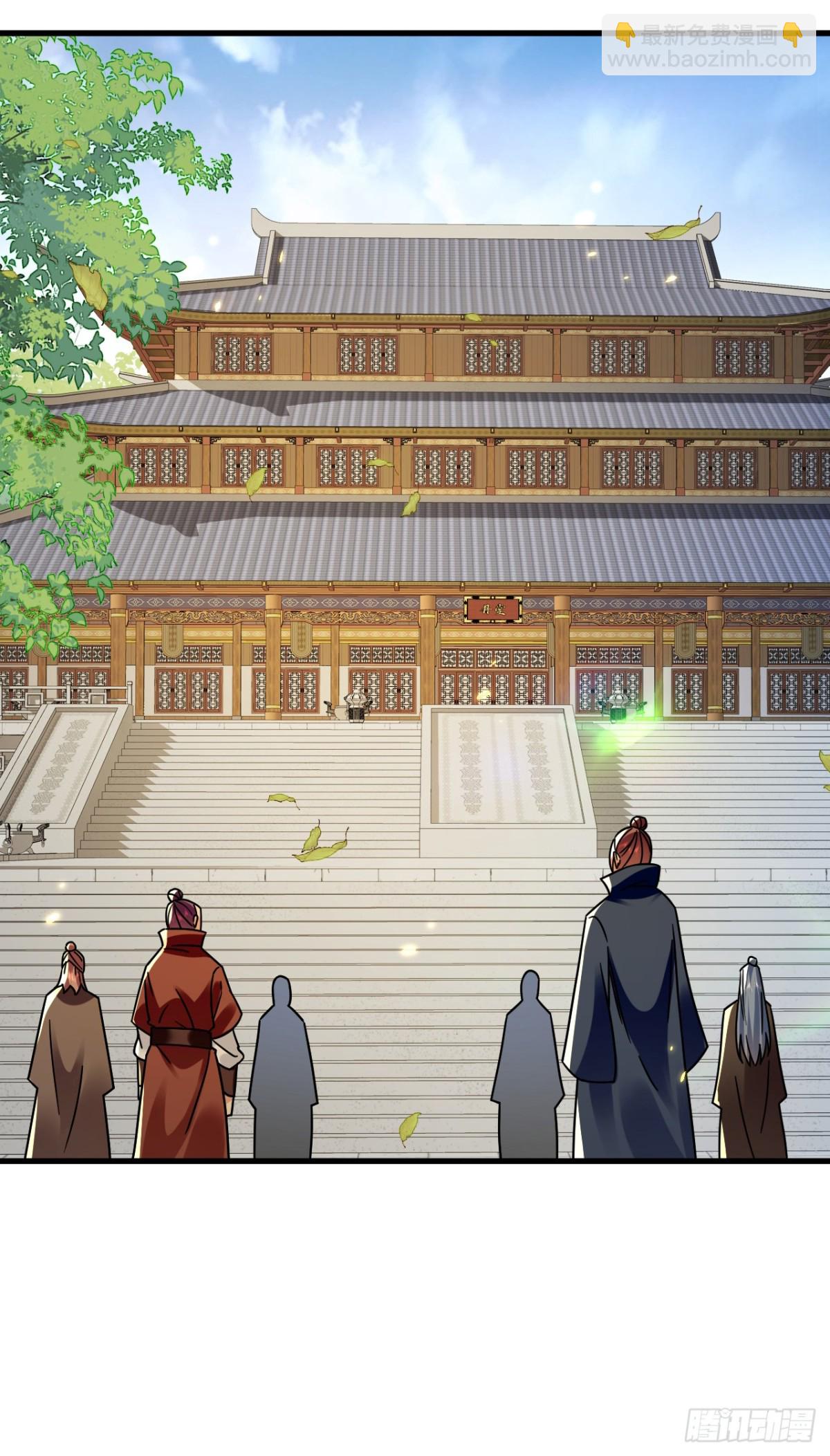 第311话 迷雾森林-第310话