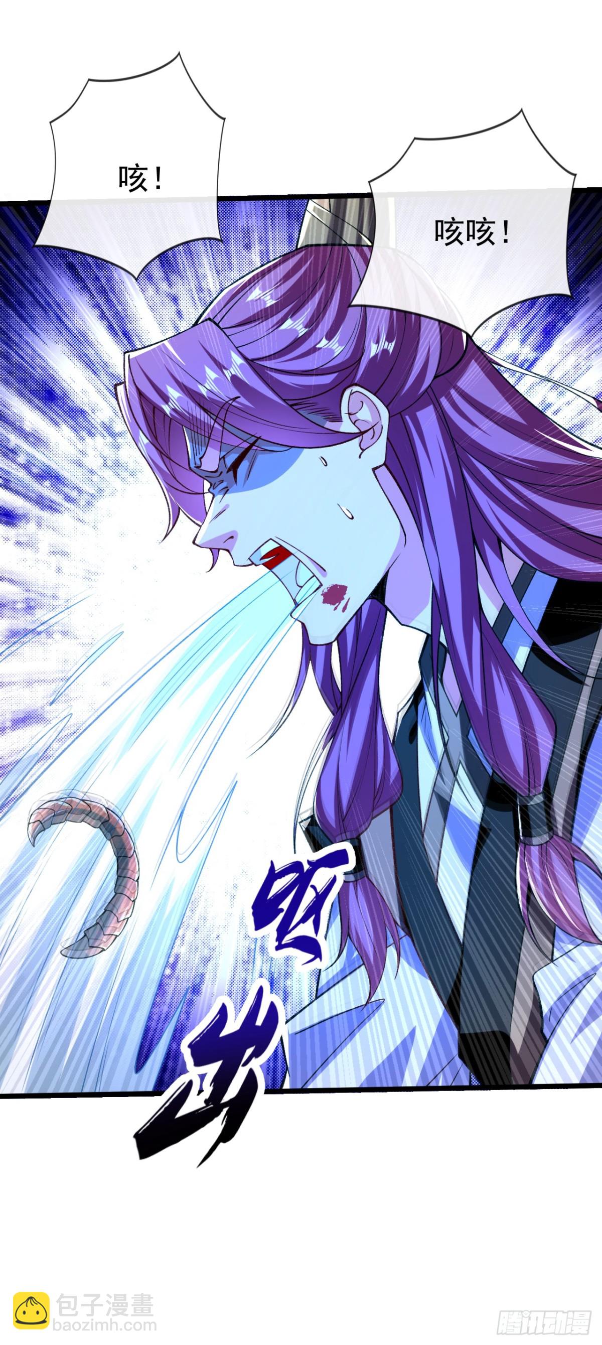 第314话 处置本座，你配么-第314话