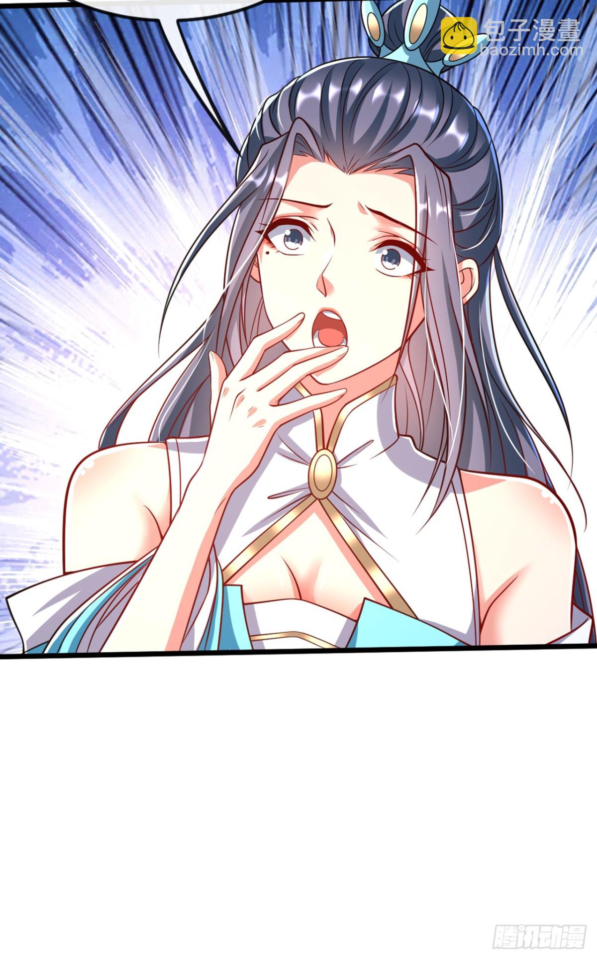 第314话 处置本座，你配么-第314话