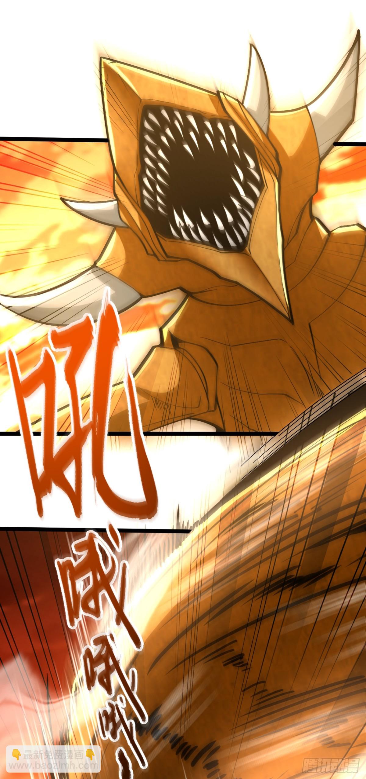 第316话 真是聒噪！-第316话