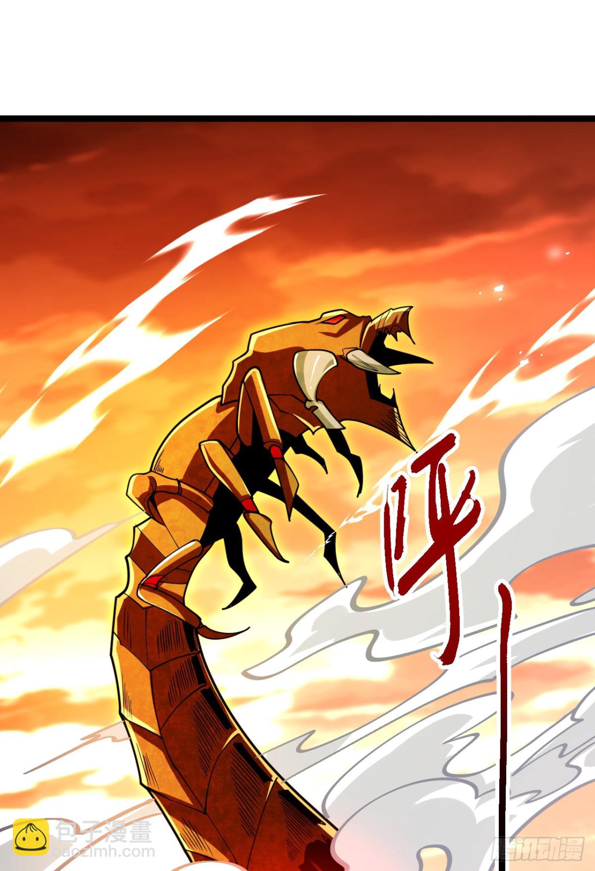 第316话 真是聒噪！-第316话