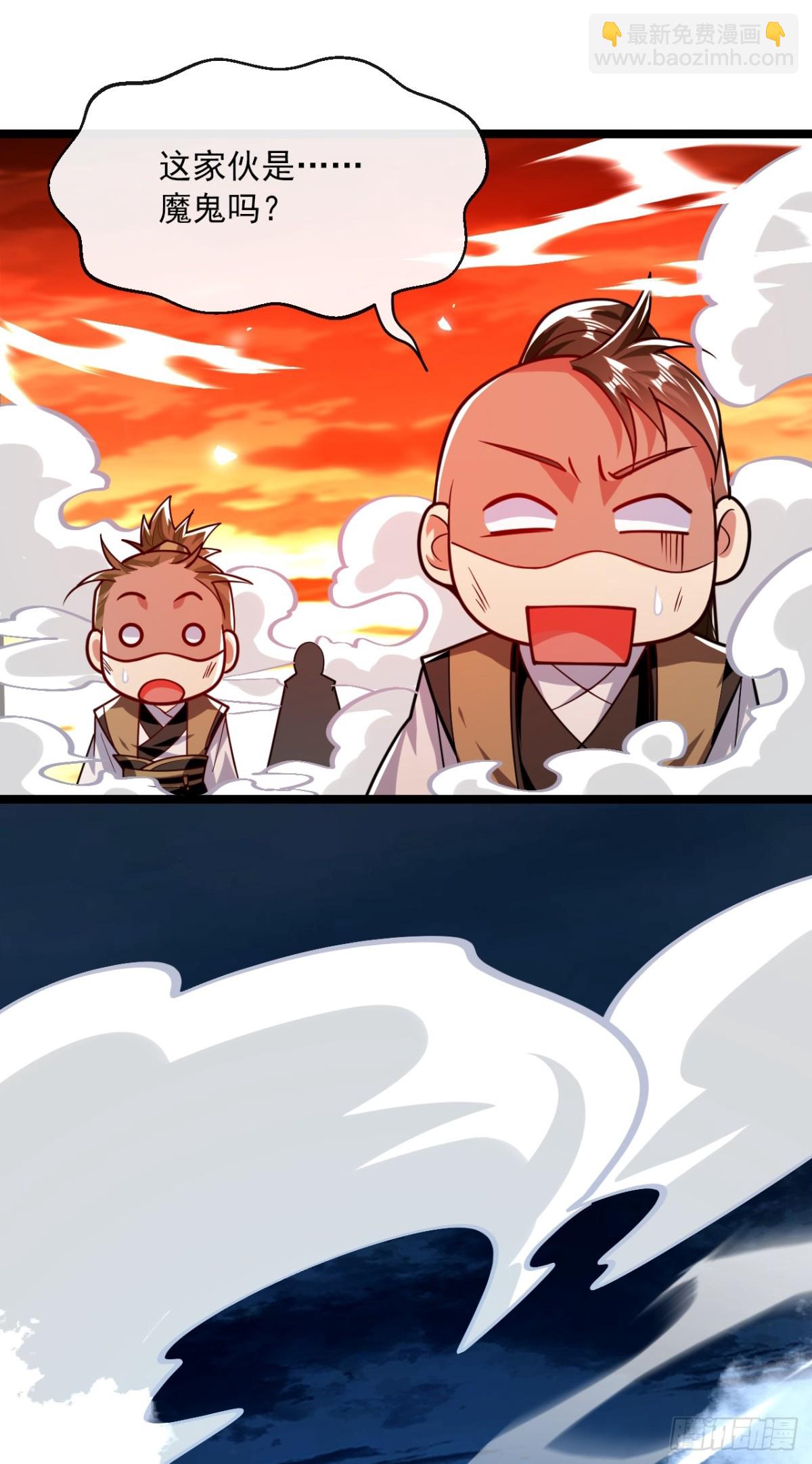 第316话 真是聒噪！-第316话