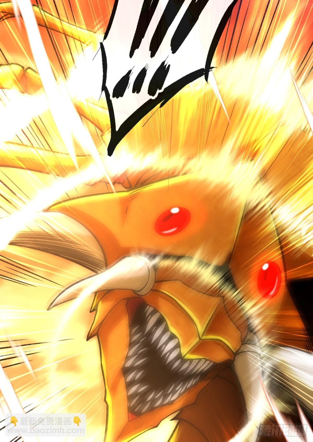 第316话 真是聒噪！-第316话