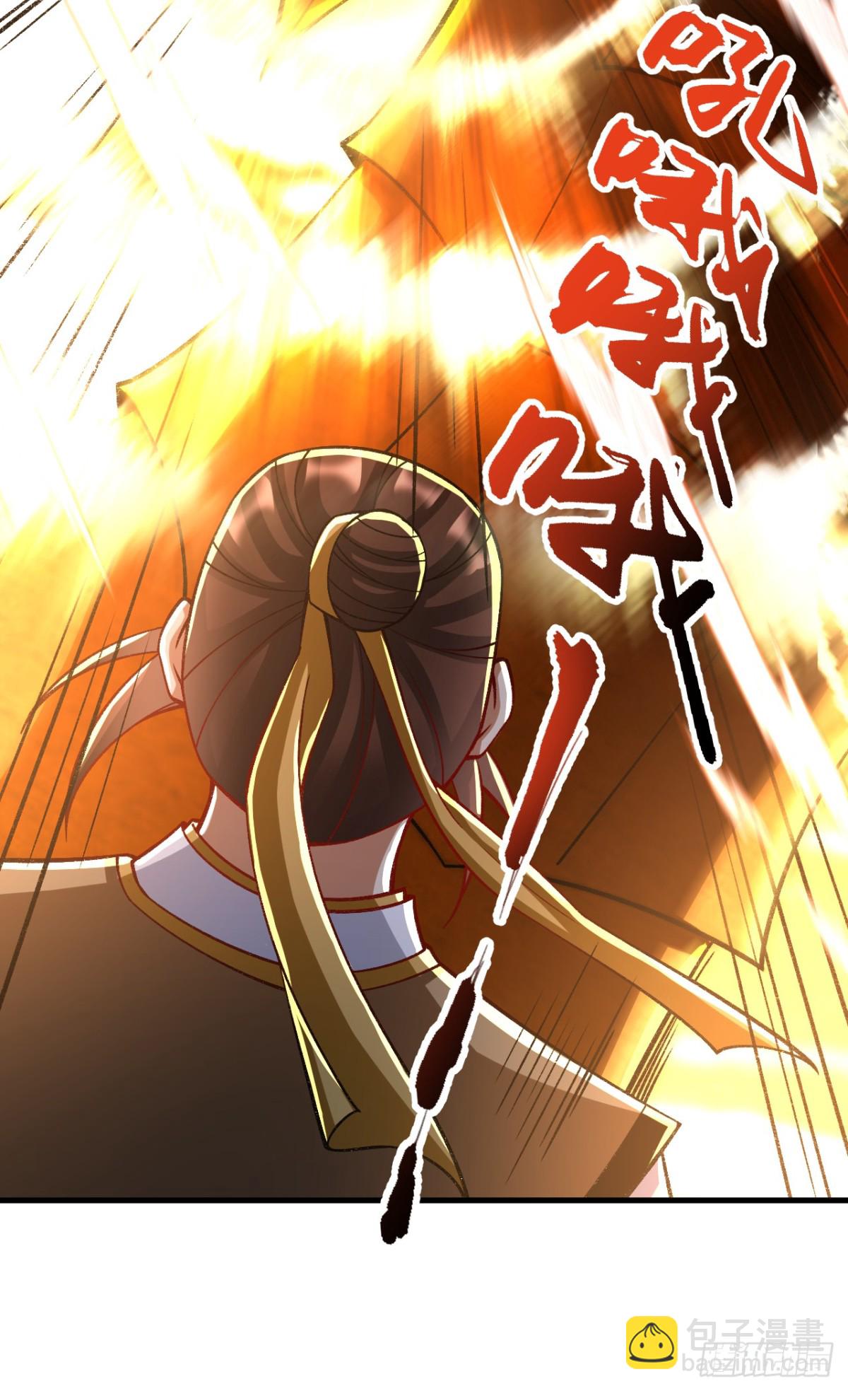 第316话 真是聒噪！-第316话