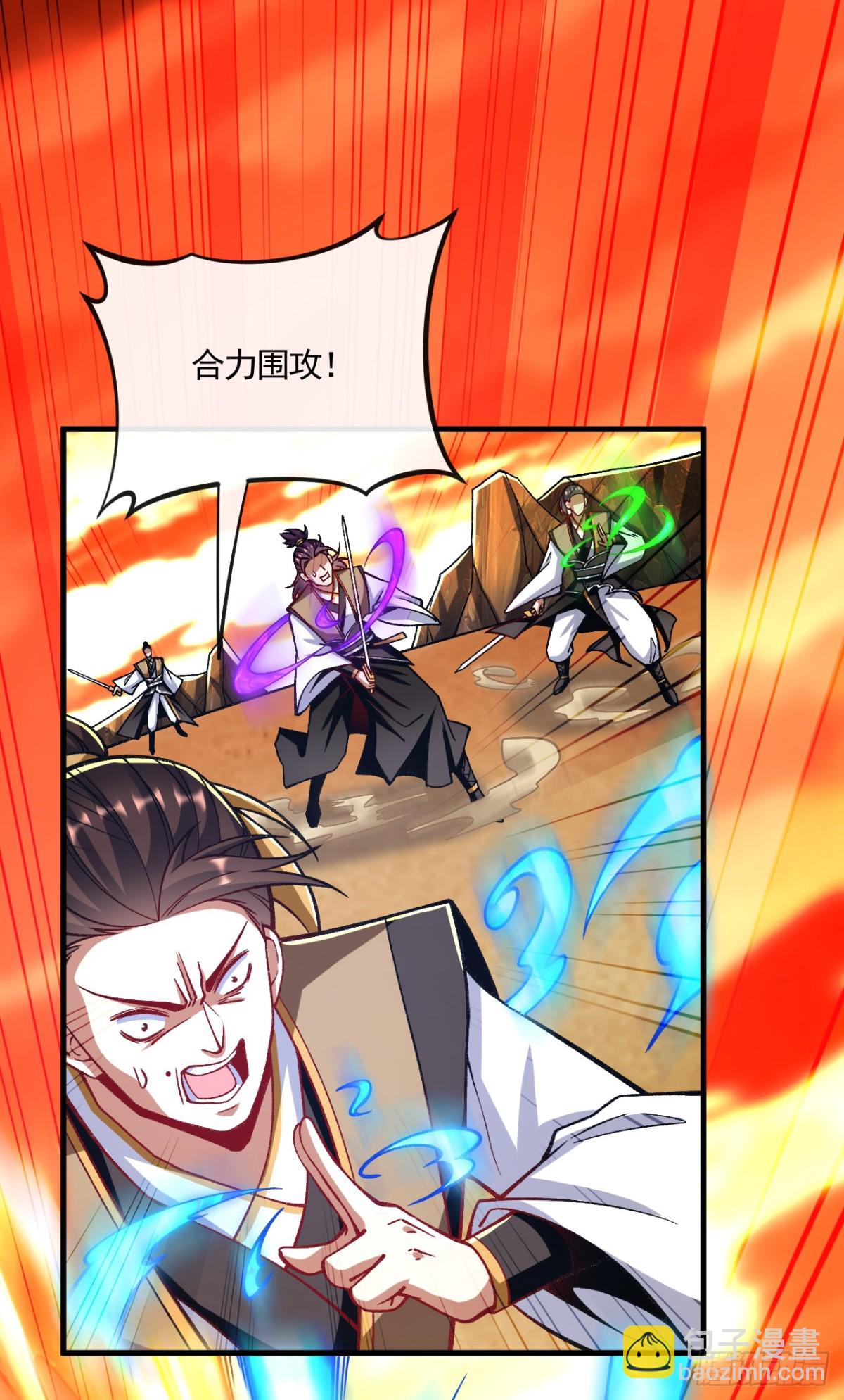 第316话 真是聒噪！-第316话