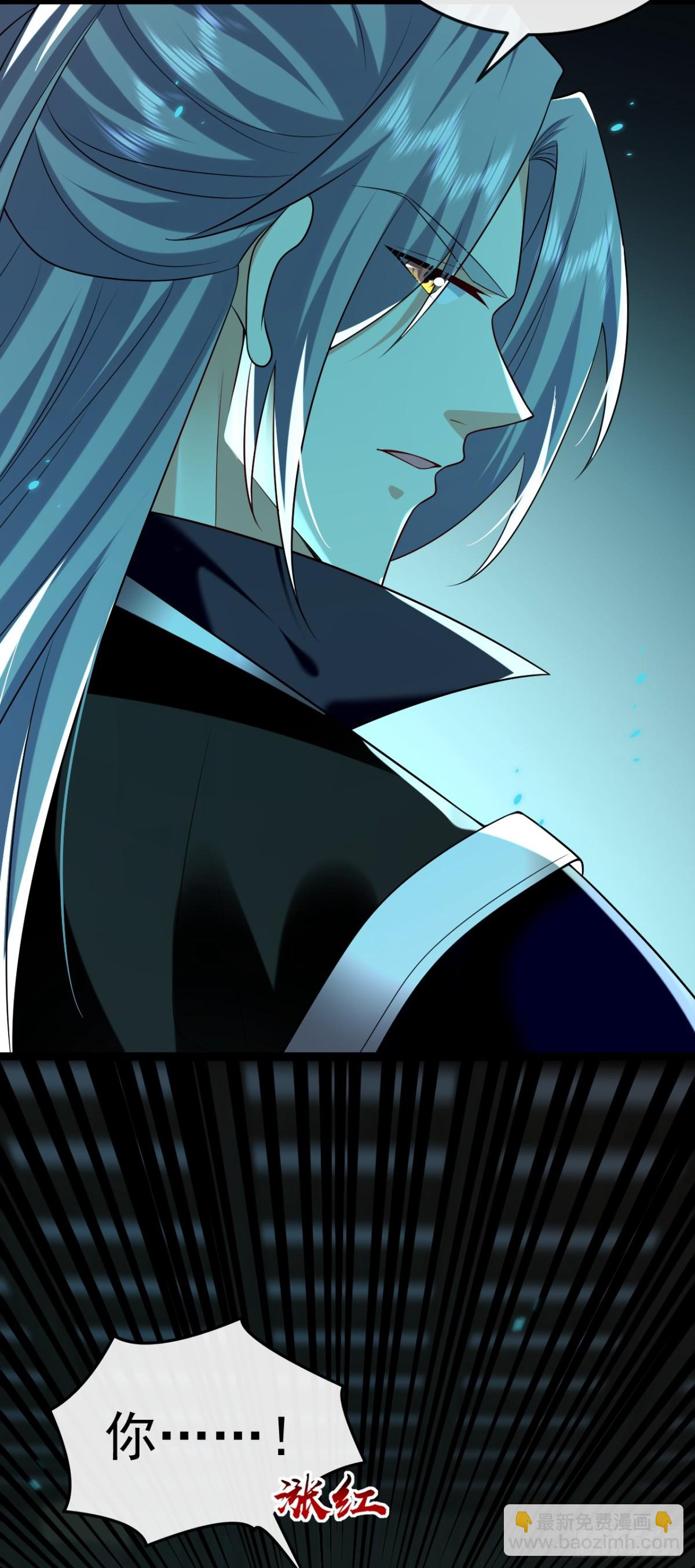 第318话 真是不要脸！-第318话