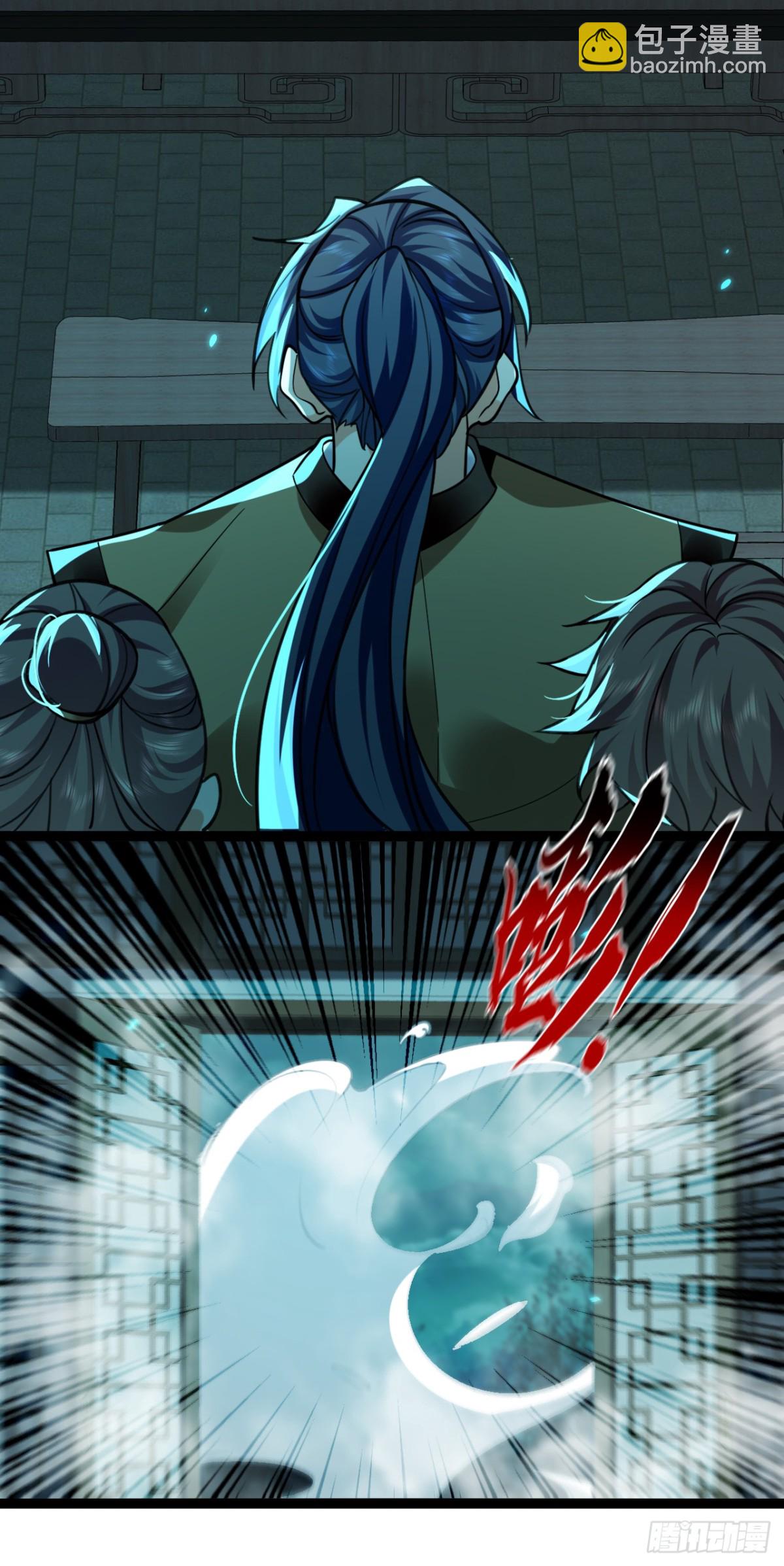 第318话 真是不要脸！-第318话