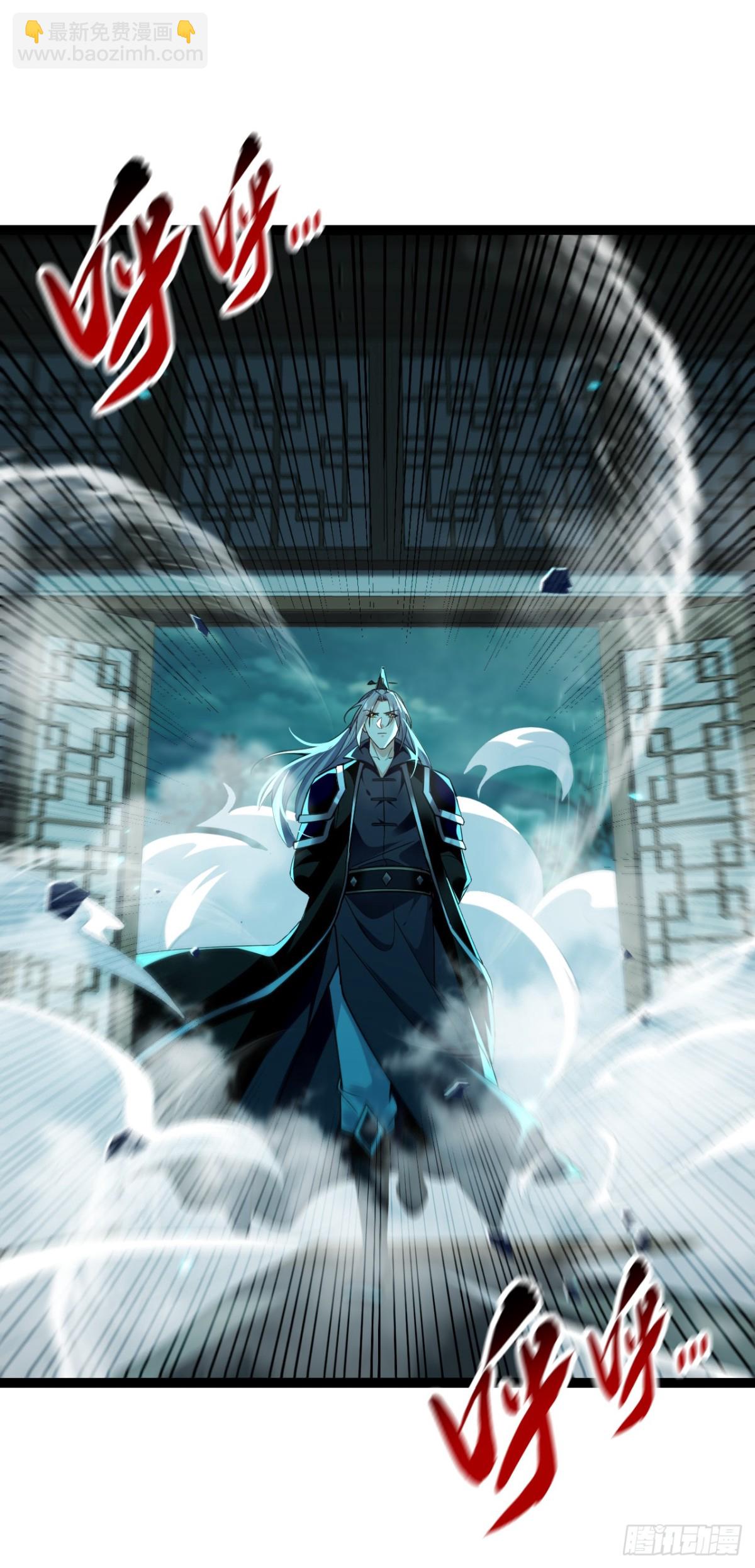 第318话 真是不要脸！-第318话