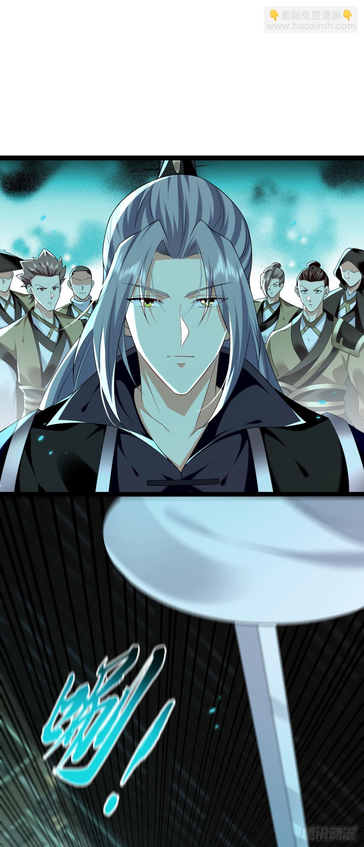 第318话 真是不要脸！-第318话