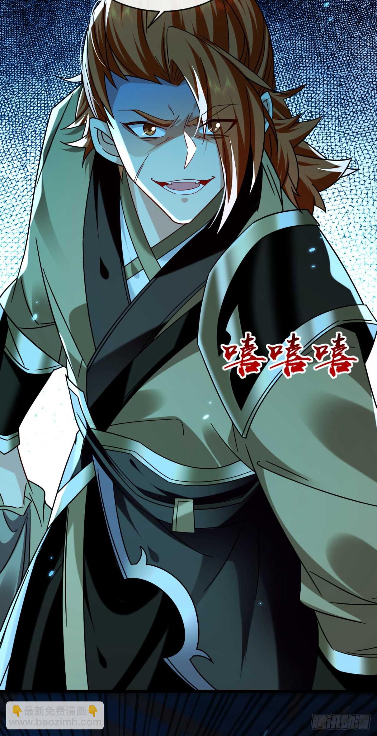 第320话 祭品就是你！-第320话