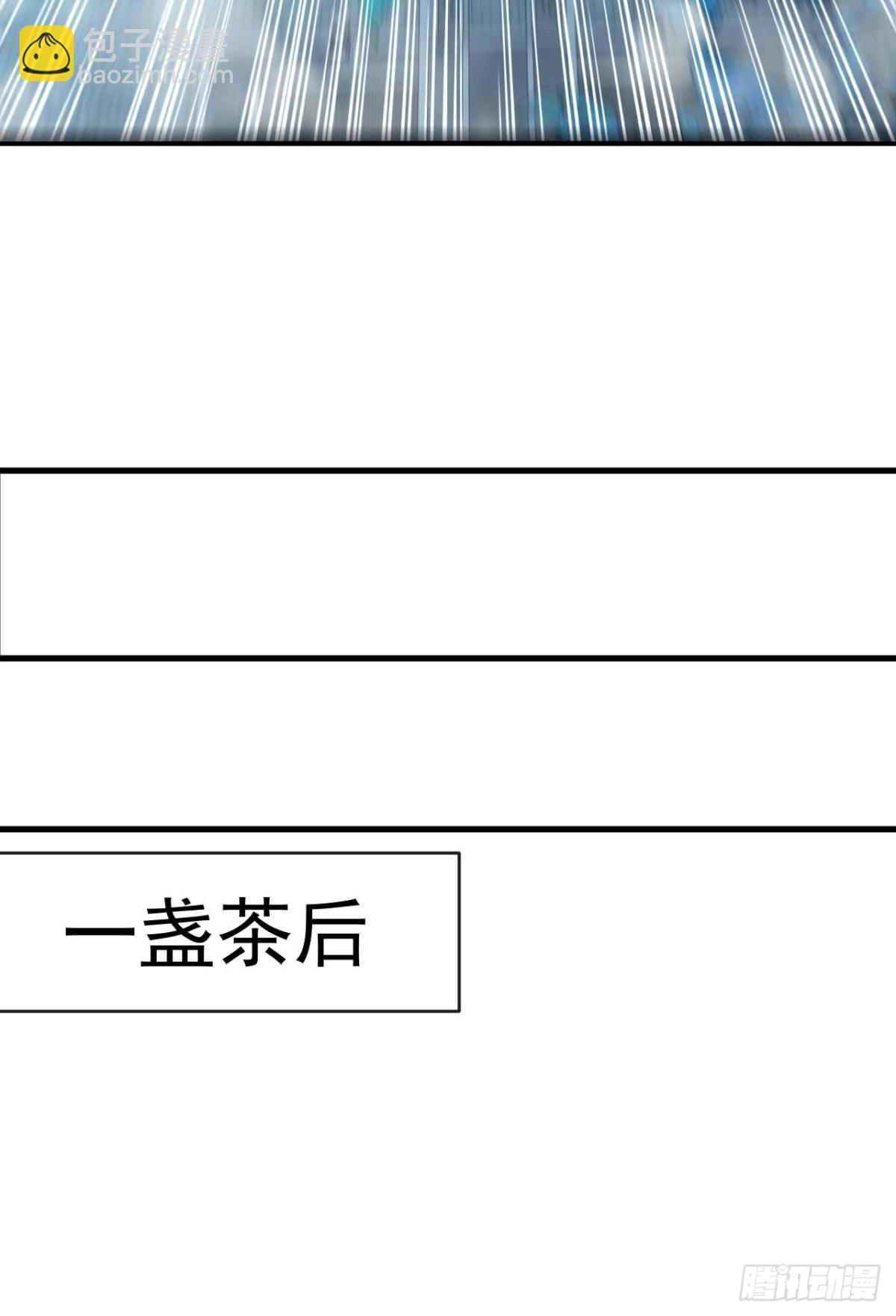 第320话 祭品就是你！-第320话