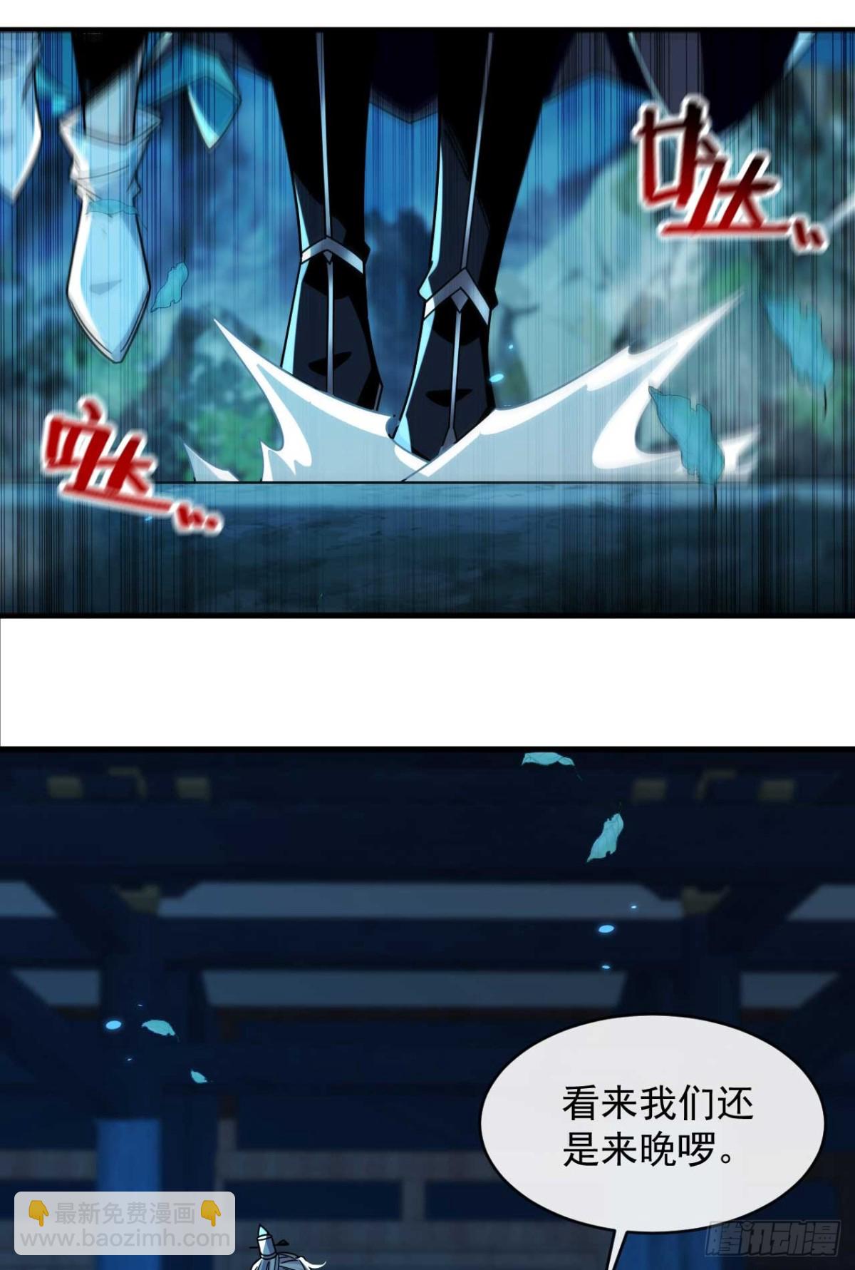 第320话 祭品就是你！-第320话