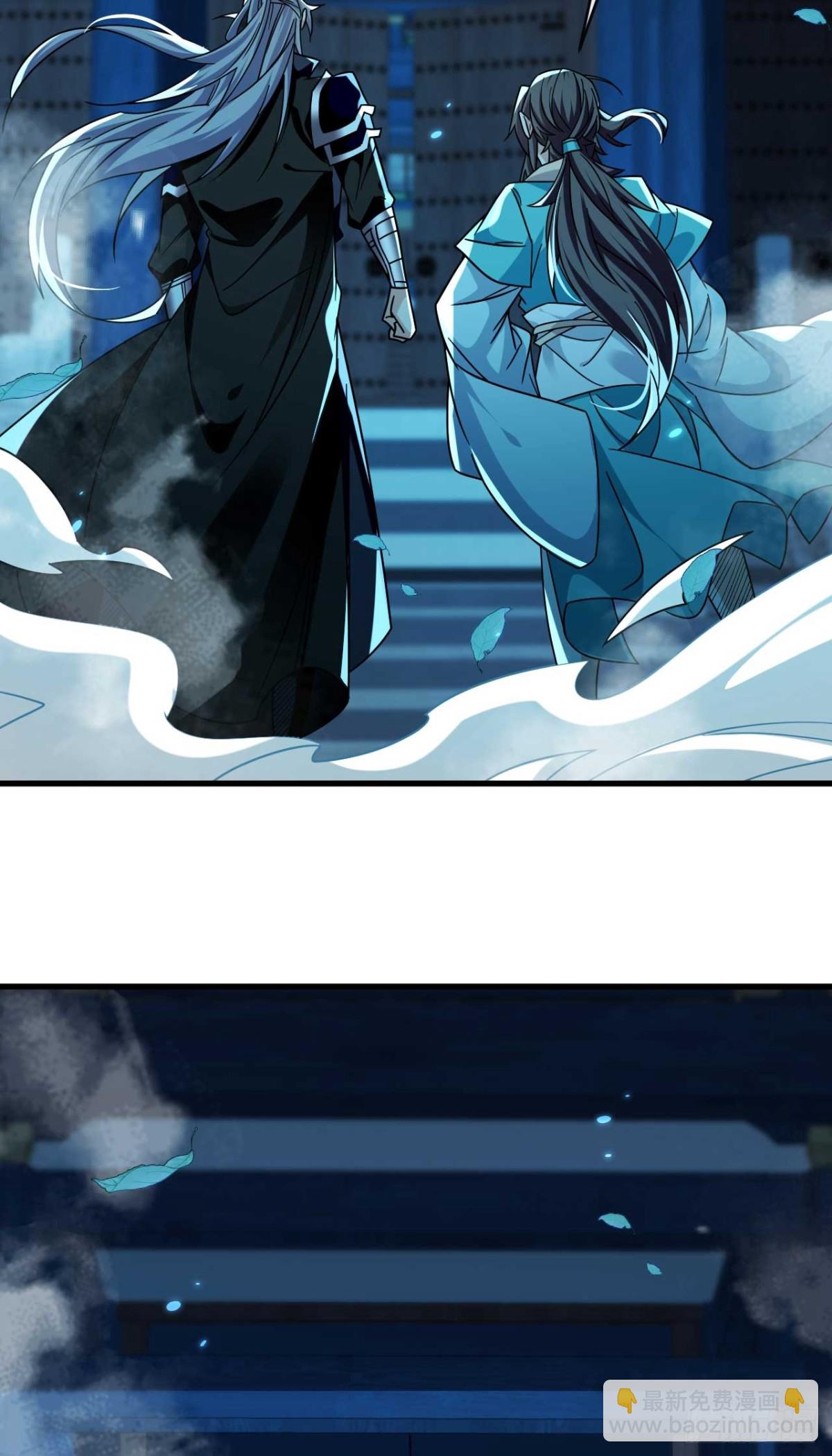 第320话 祭品就是你！-第320话