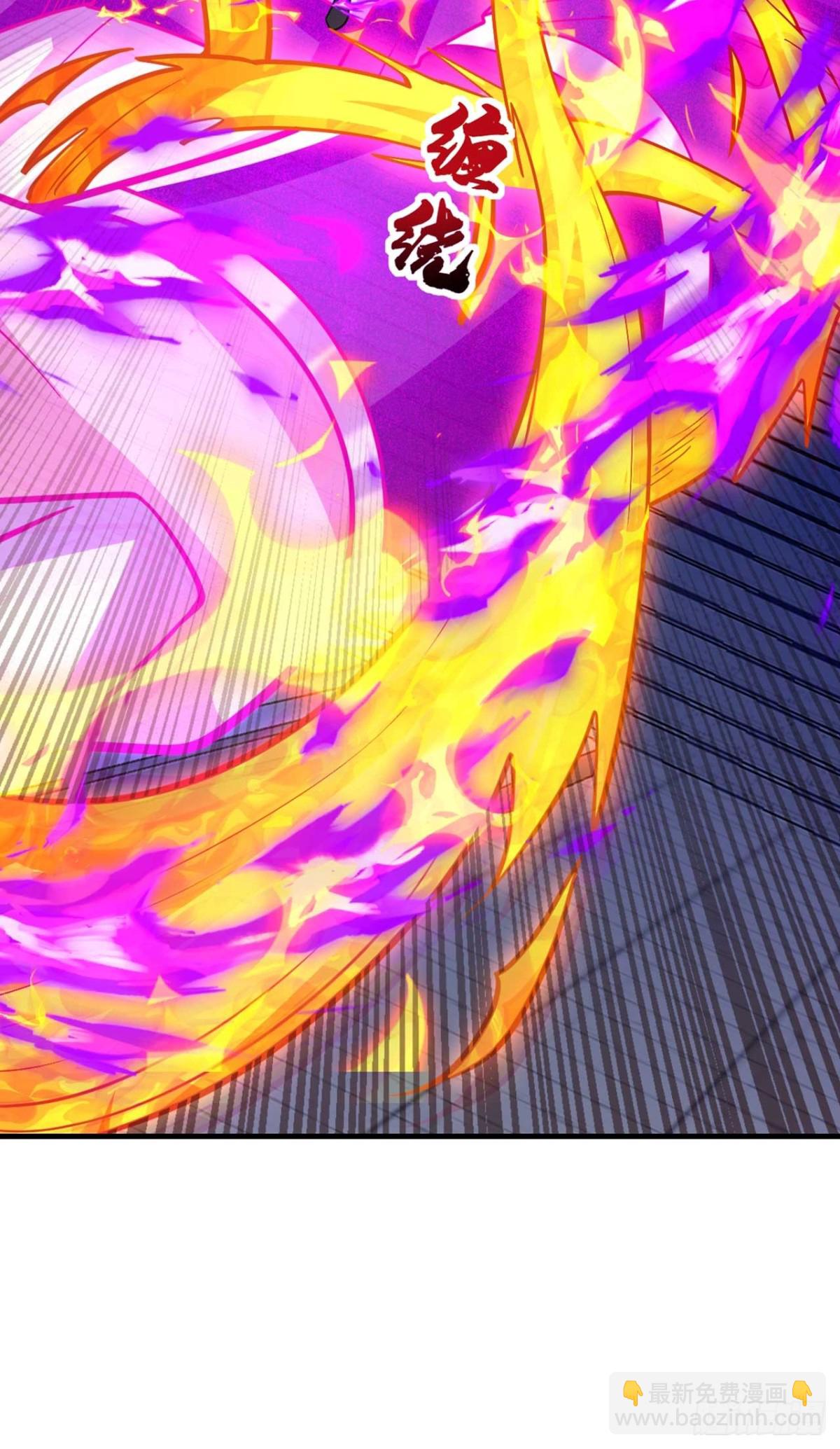 第320话 祭品就是你！-第320话