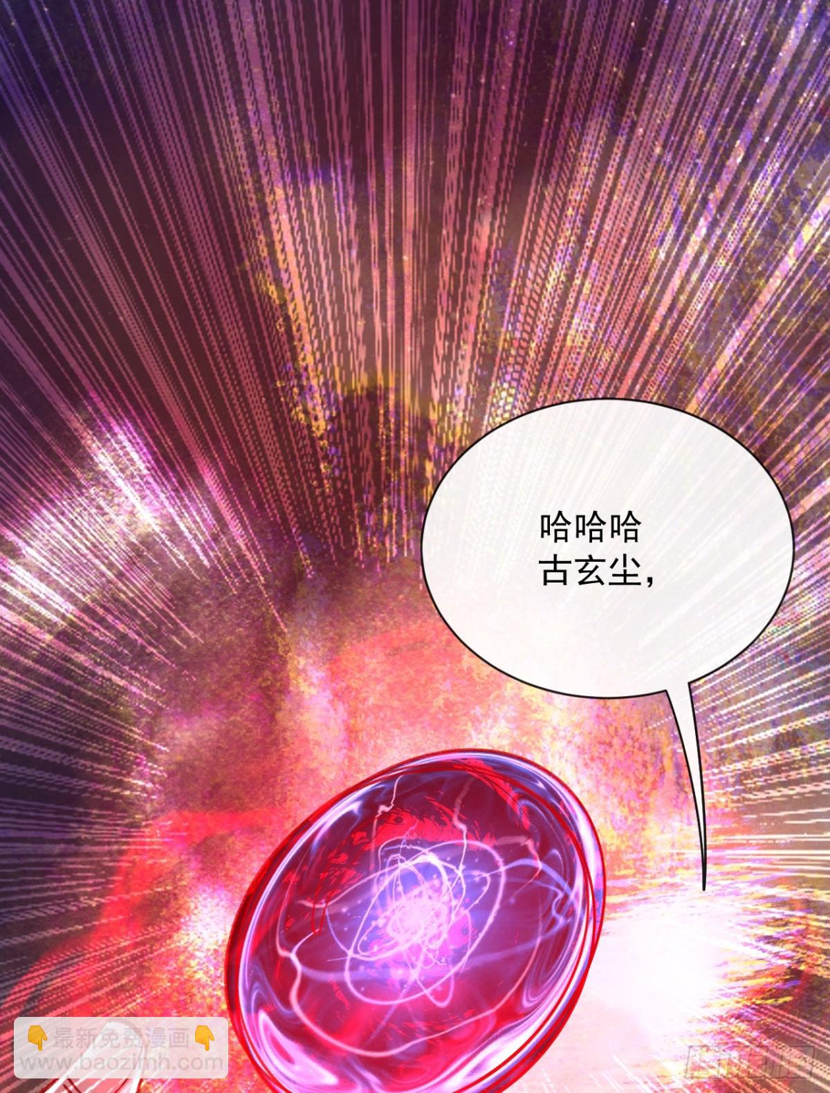 第322话 他竟能破解此术？-第322话