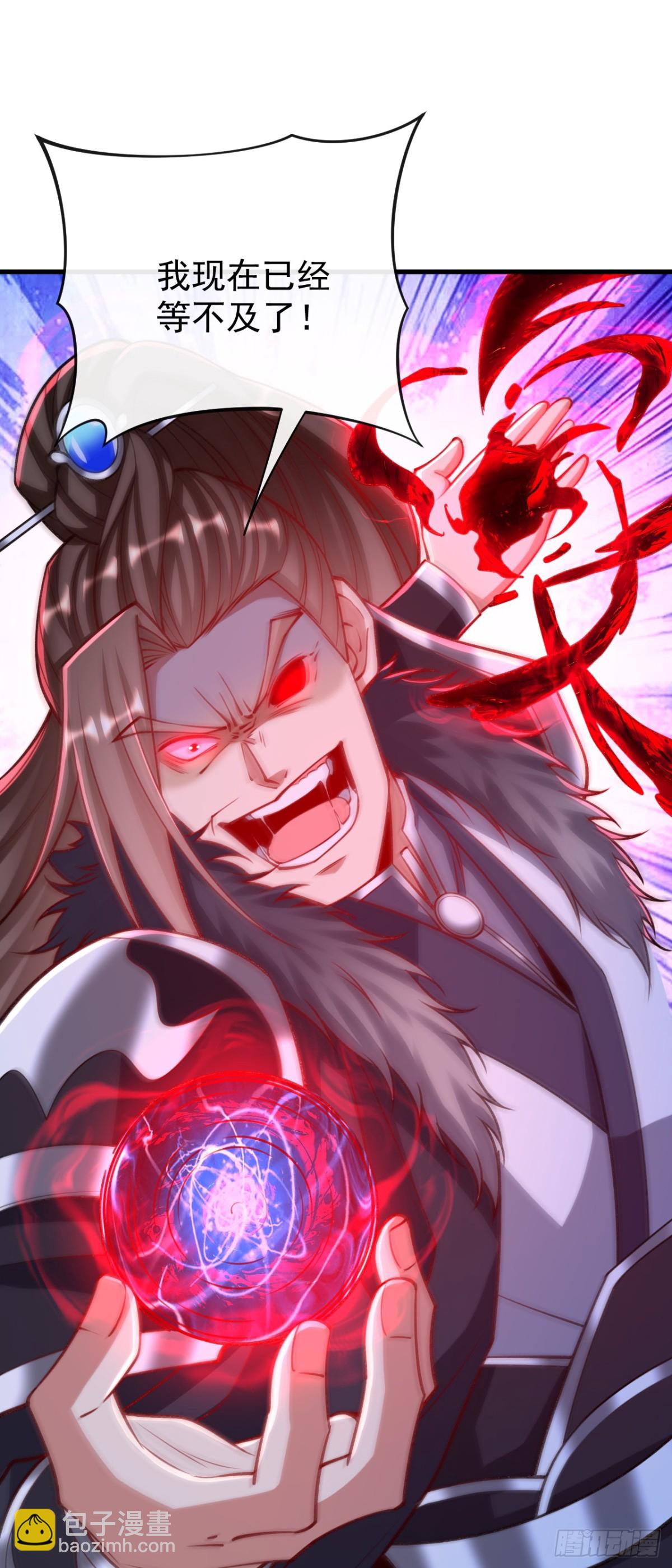 第322话 他竟能破解此术？-第322话