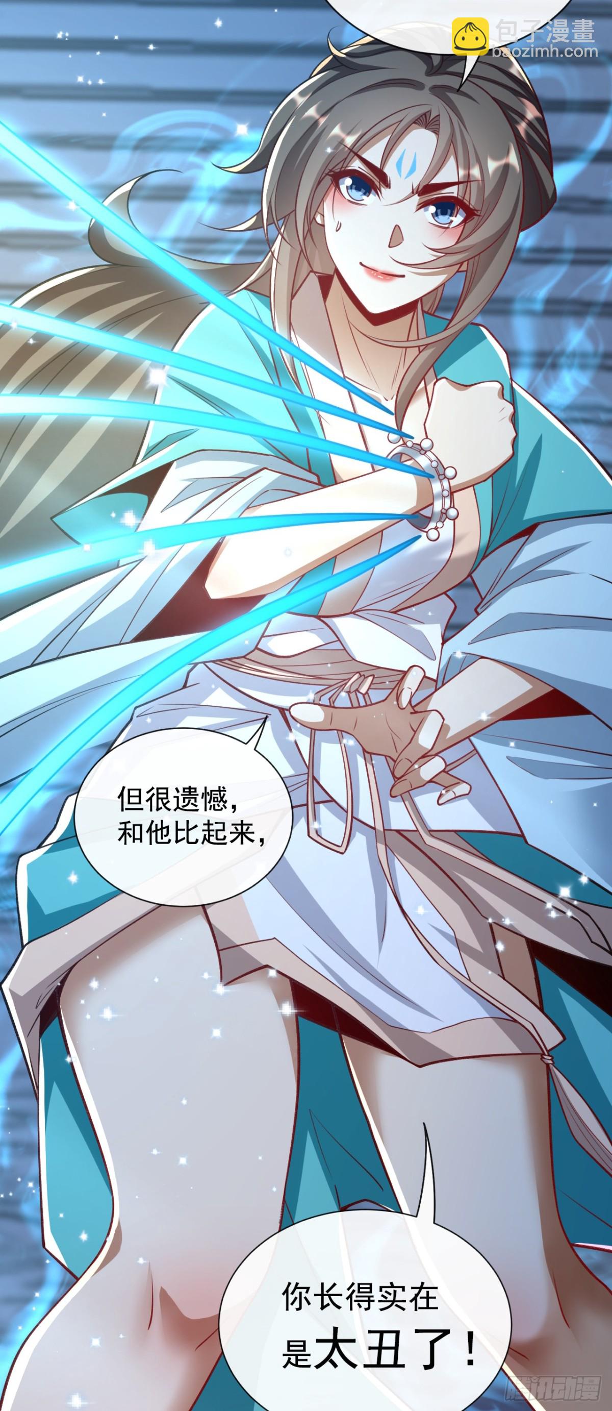 第322话 他竟能破解此术？-第322话