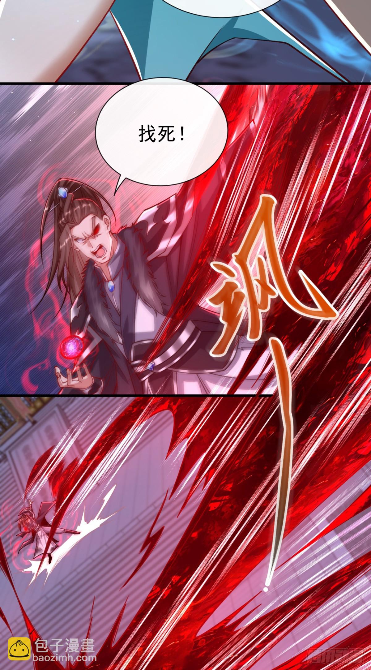 第322话 他竟能破解此术？-第322话