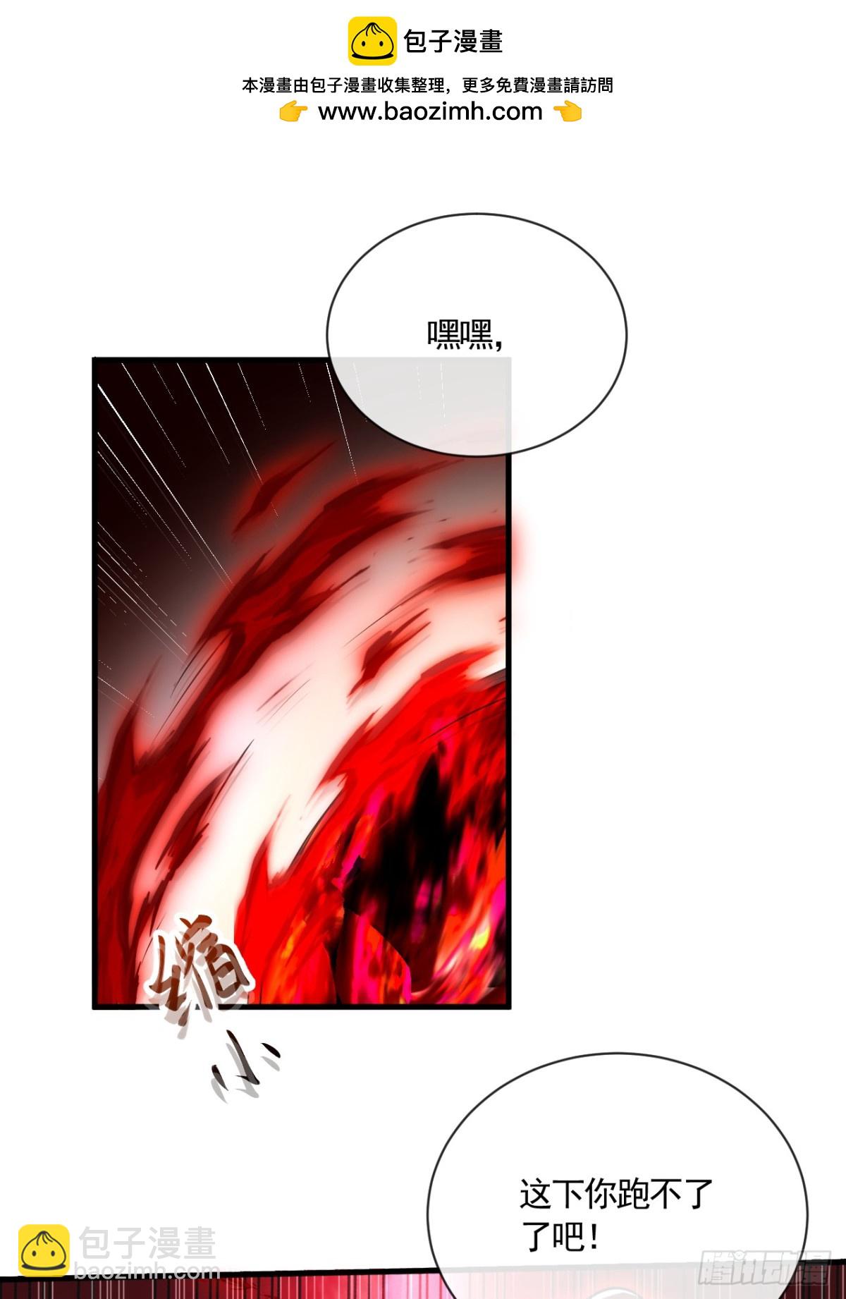 第322话 他竟能破解此术？-第322话