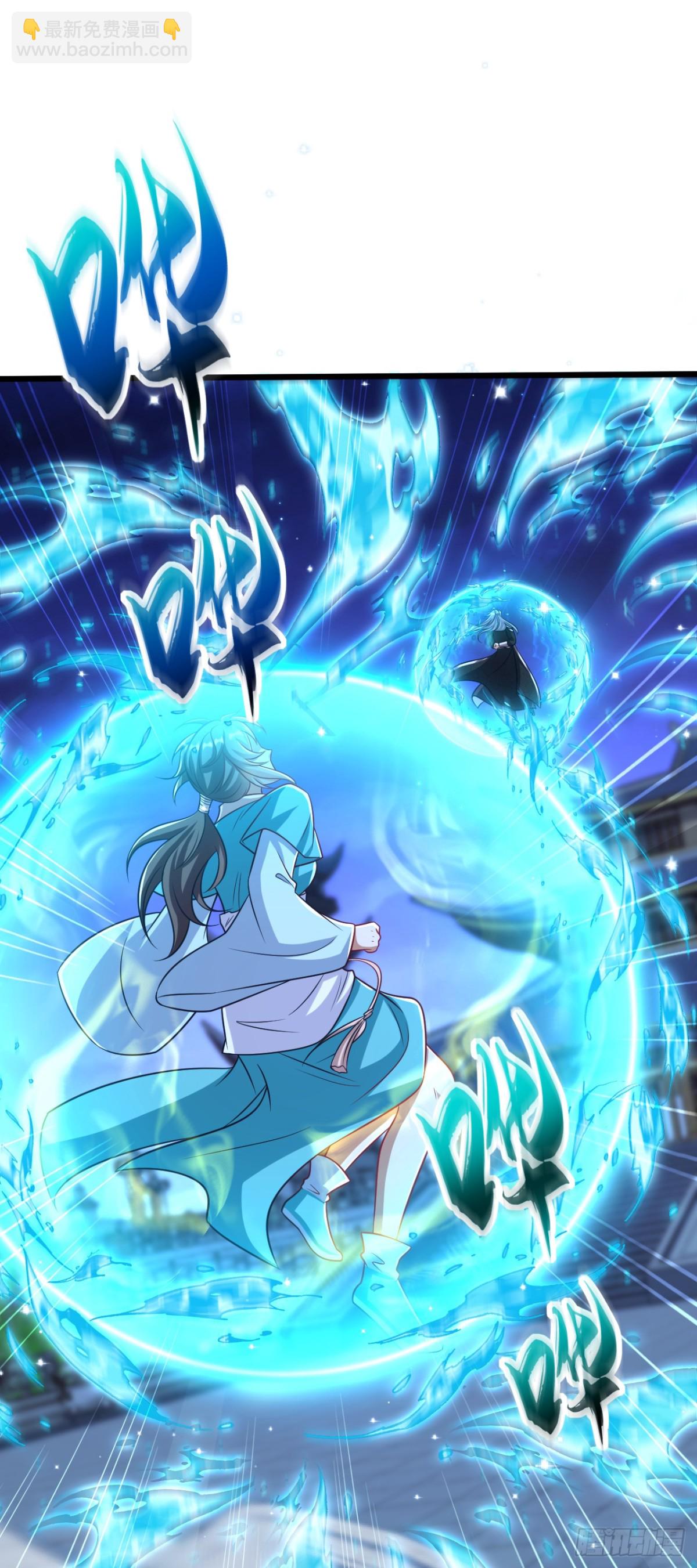 第322话 他竟能破解此术？-第322话