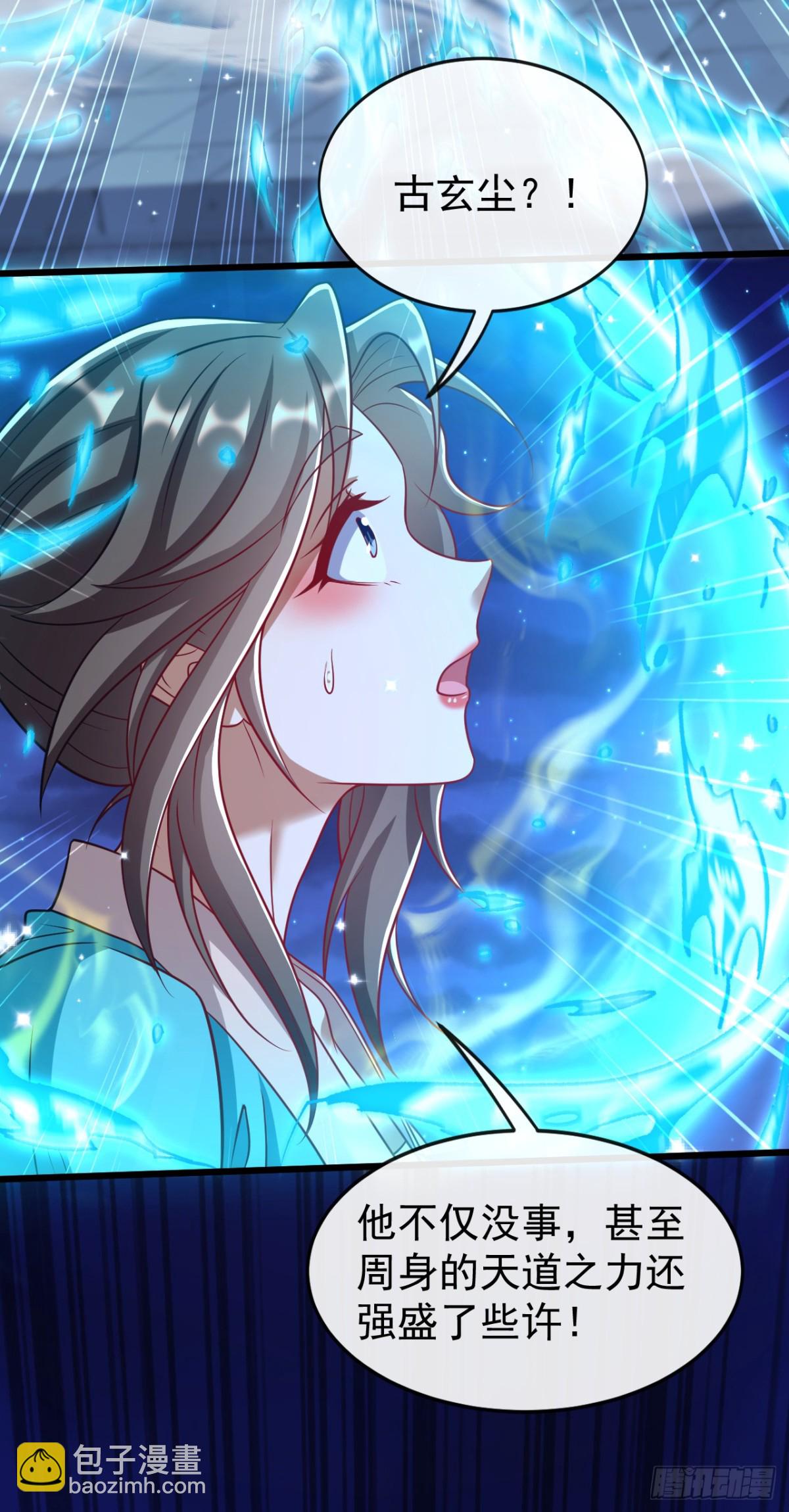 第322话 他竟能破解此术？-第322话