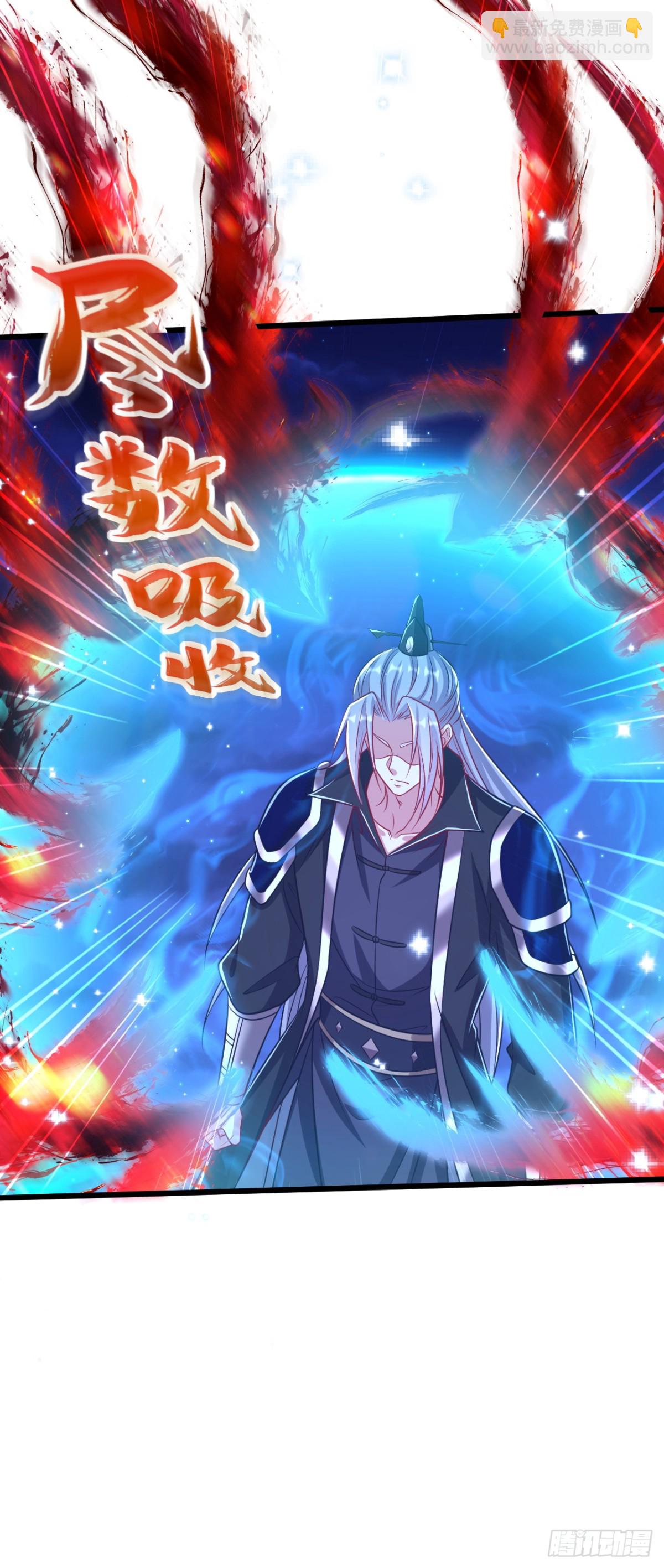 第322话 他竟能破解此术？-第322话