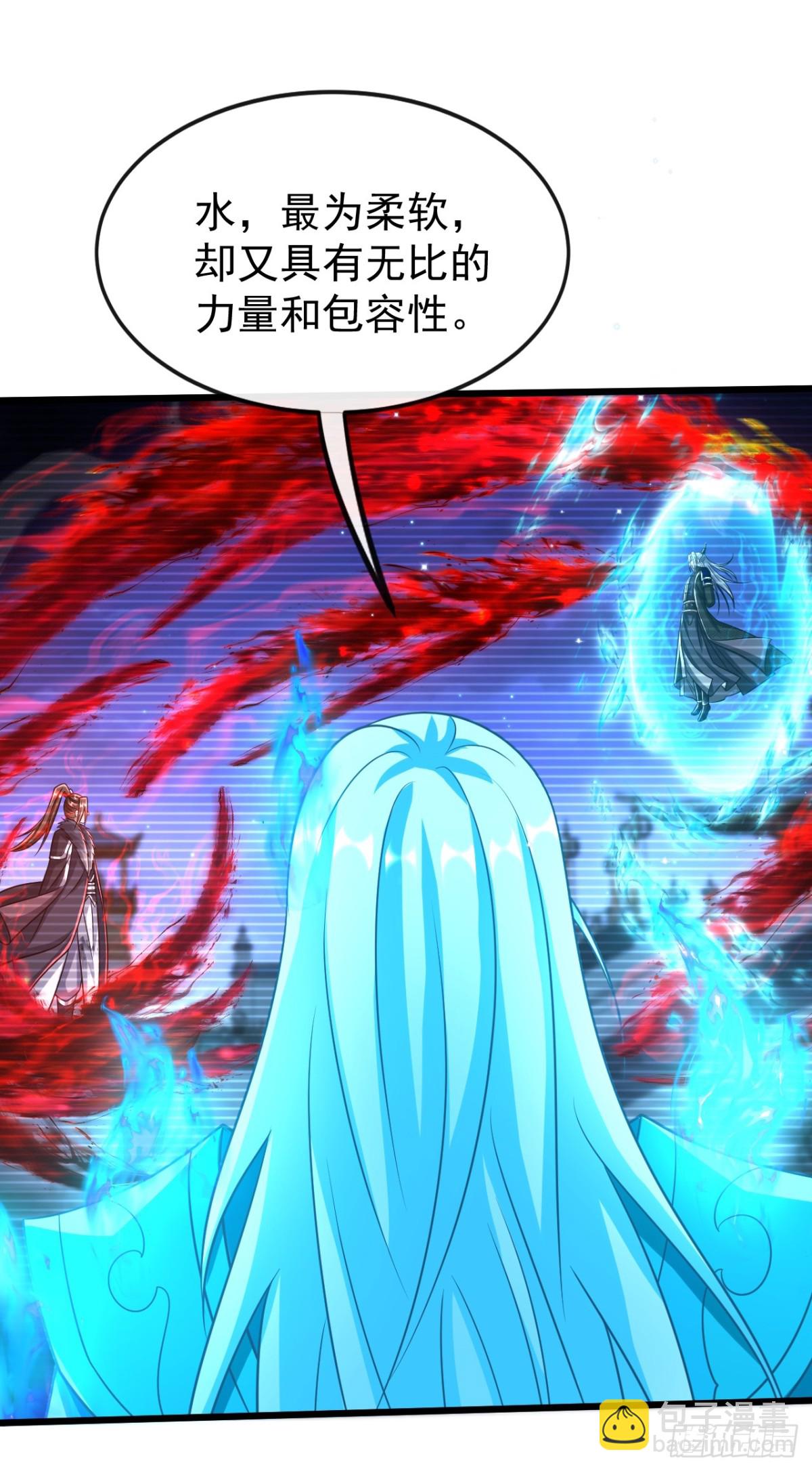 第322话 他竟能破解此术？-第322话