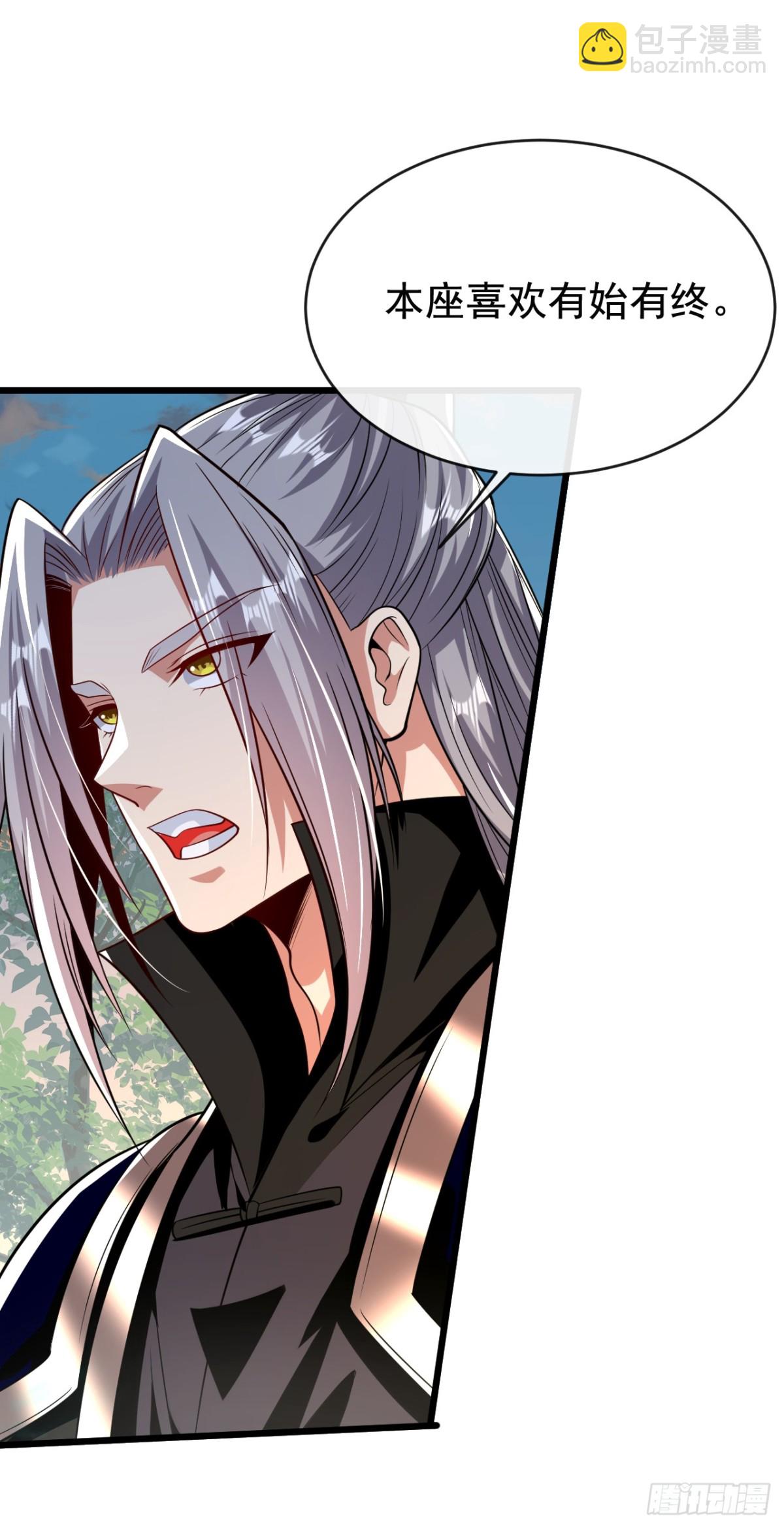 第324话 你是什么人？-第324话