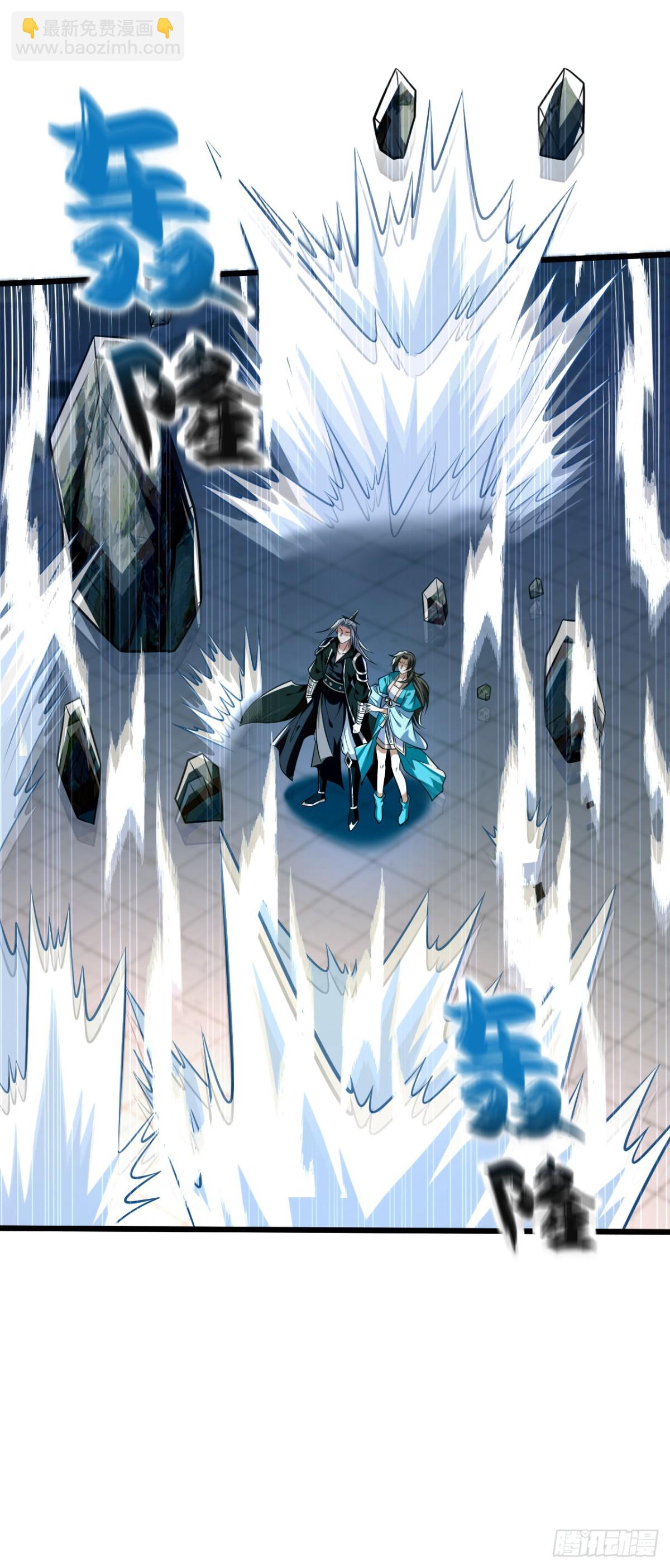 第324话 你是什么人？-第324话