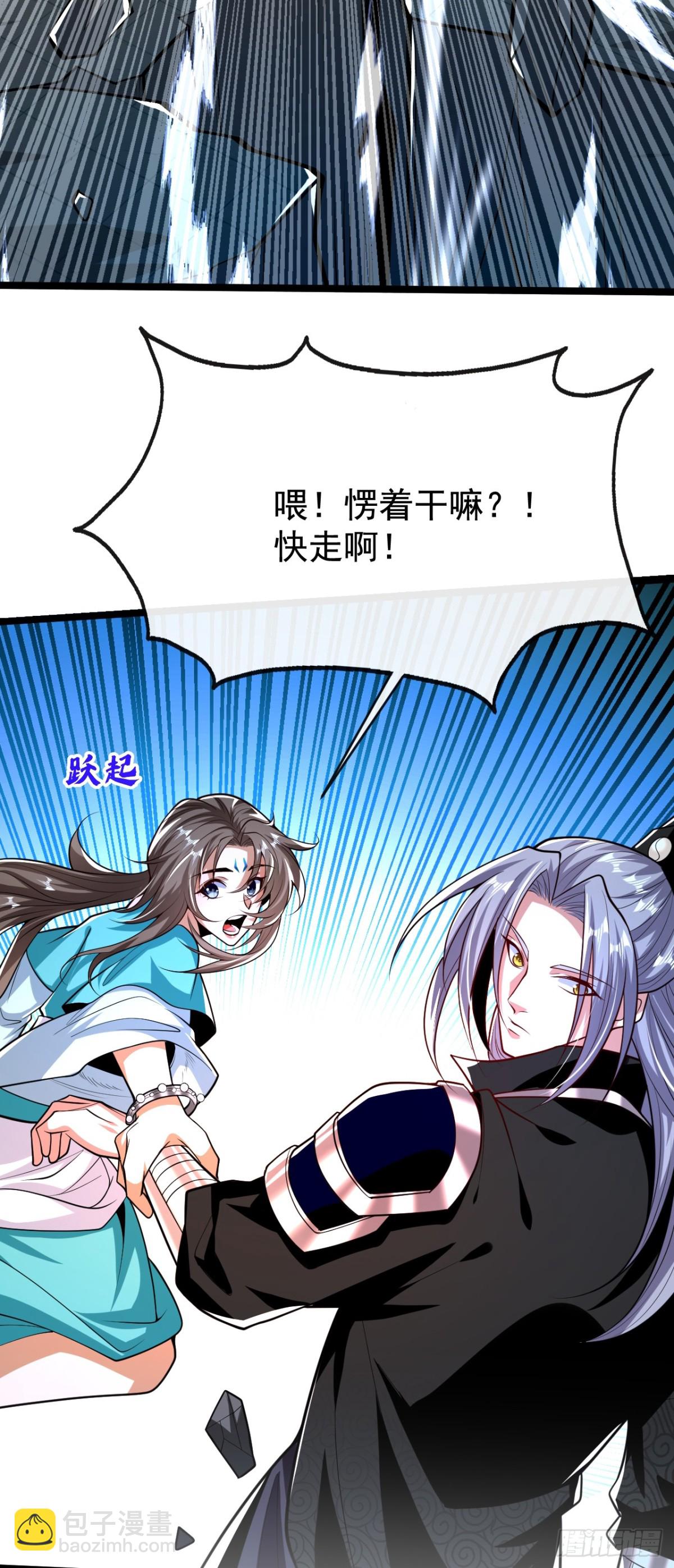 第324话 你是什么人？-第324话