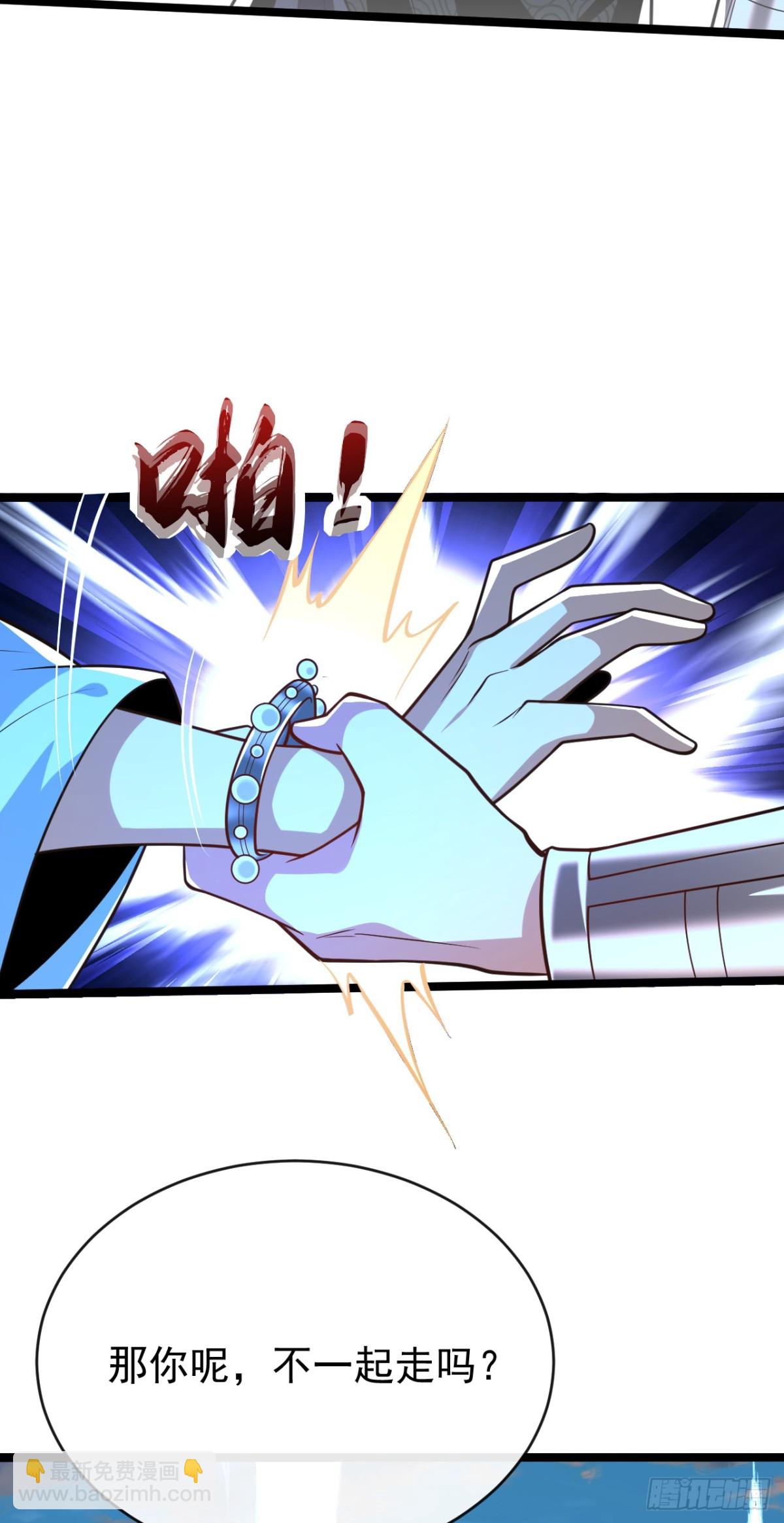 第324话 你是什么人？-第324话