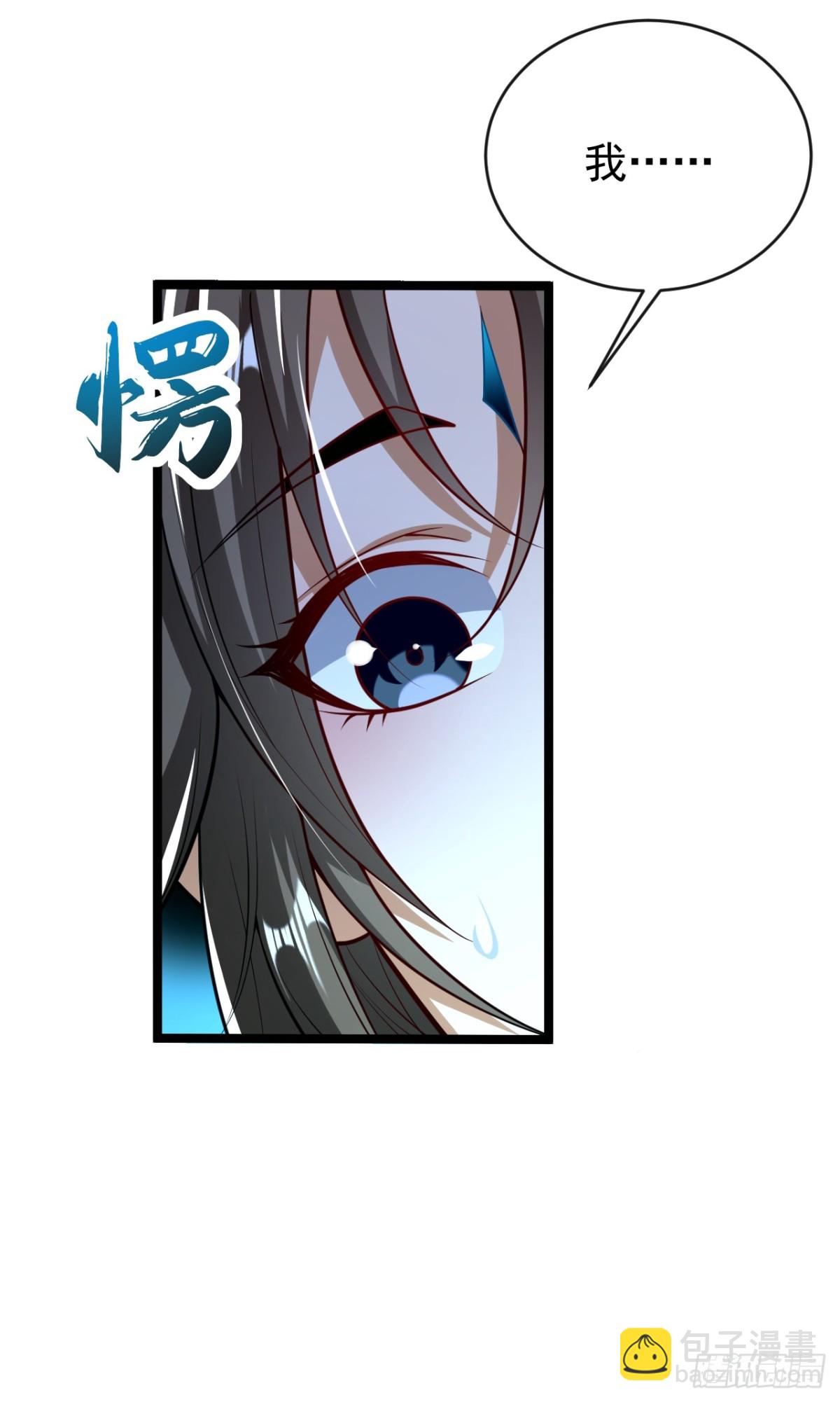 第324话 你是什么人？-第324话