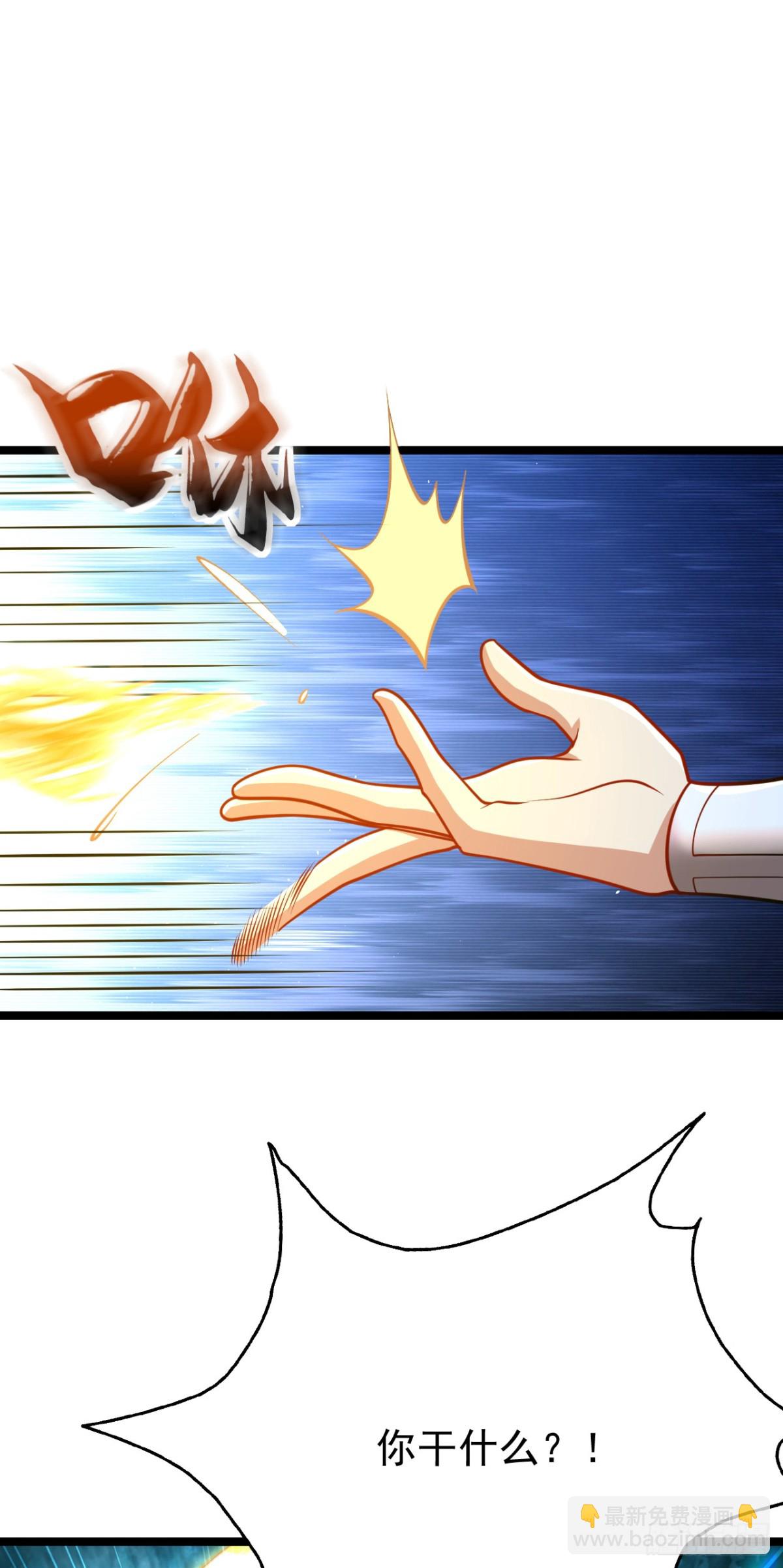 第324话 你是什么人？-第324话