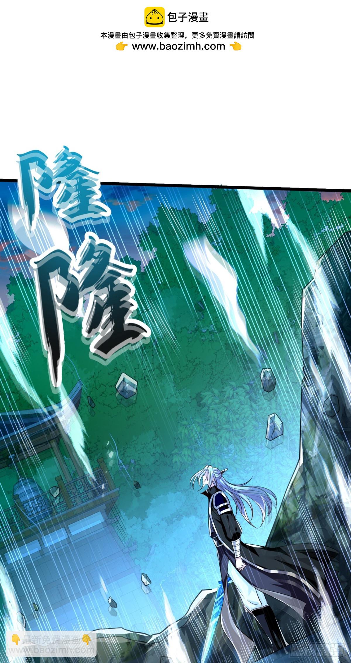 第324话 你是什么人？-第324话