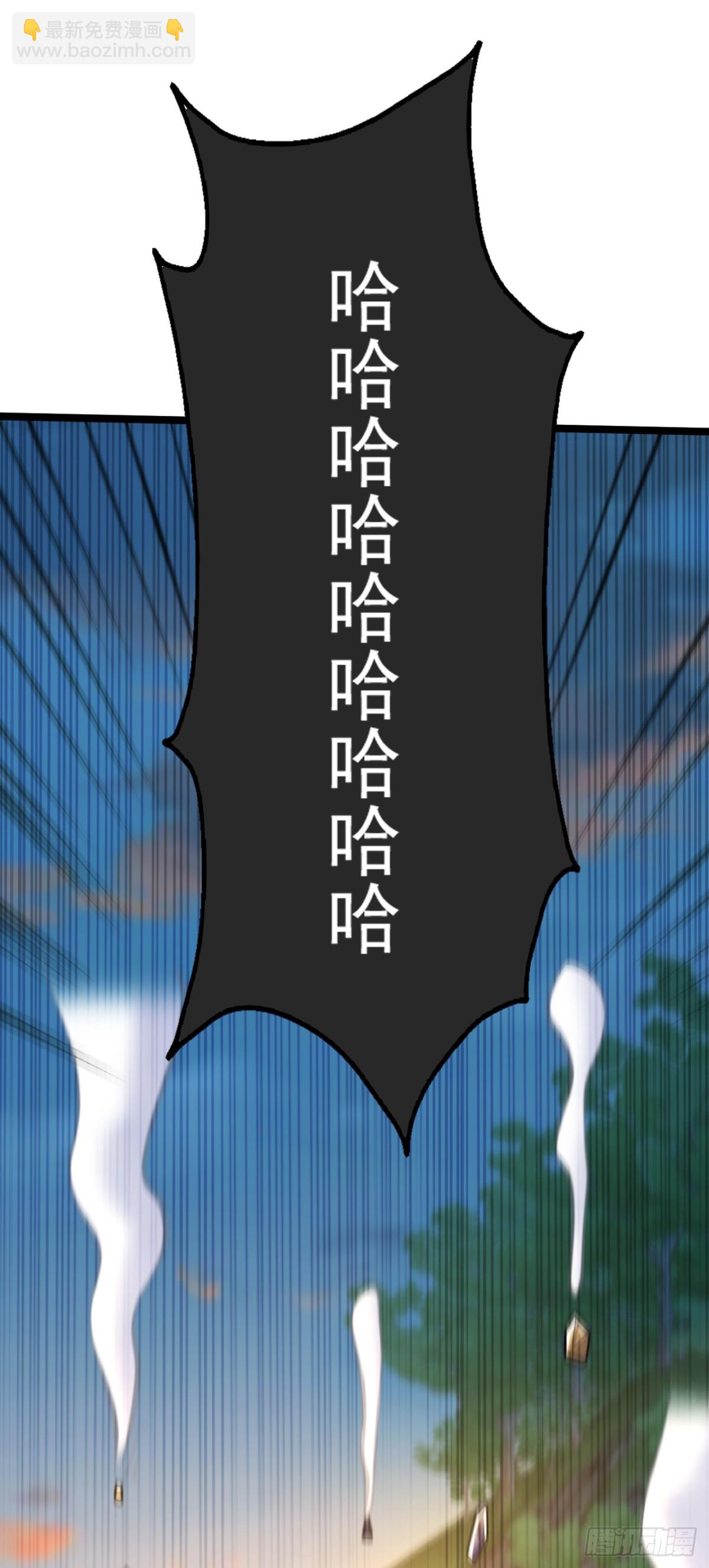 第324话 你是什么人？-第324话