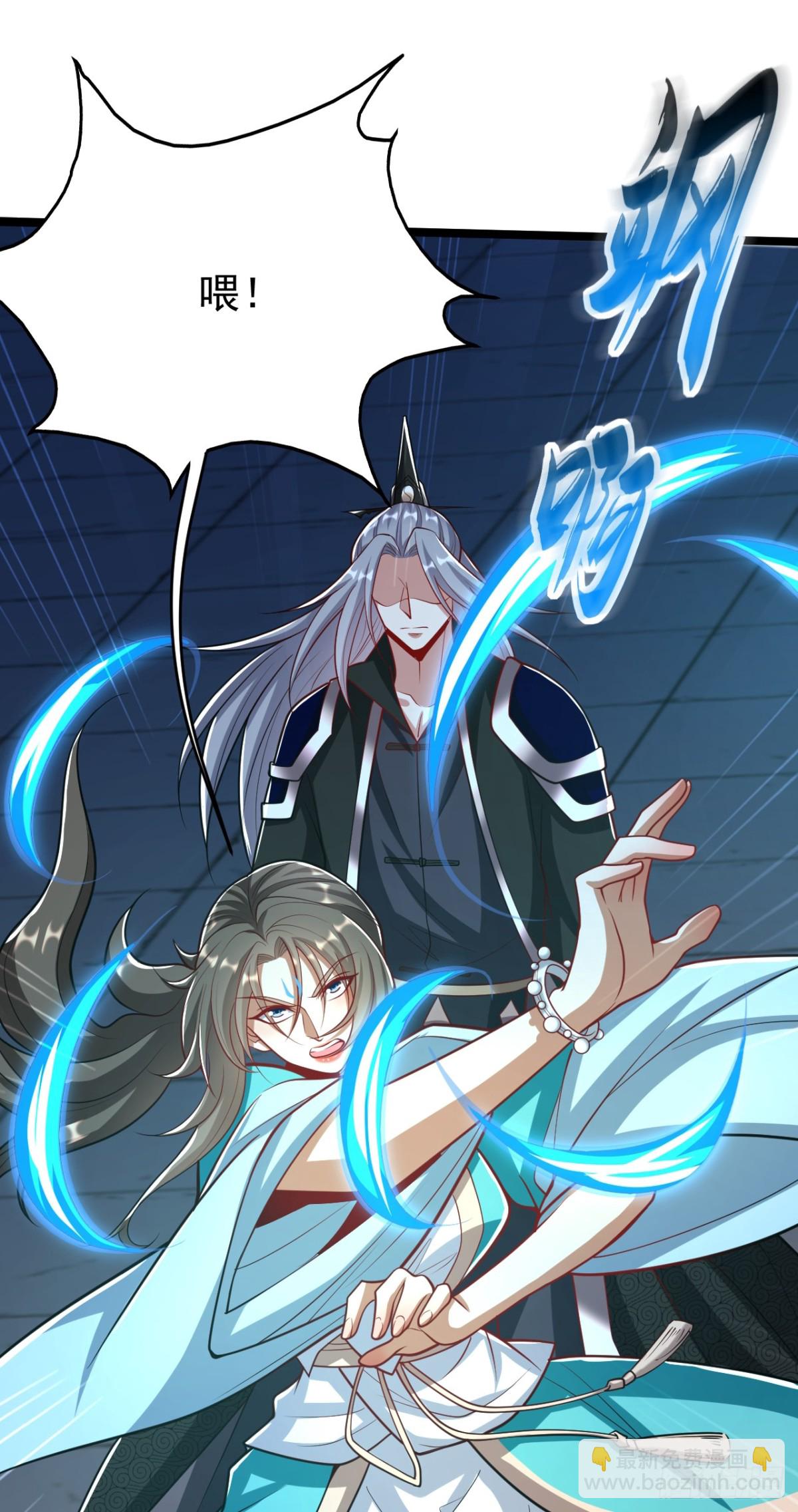 第324话 你是什么人？-第324话