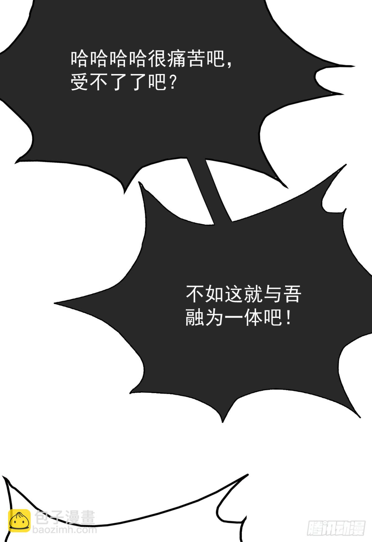 第324话 你是什么人？-第324话